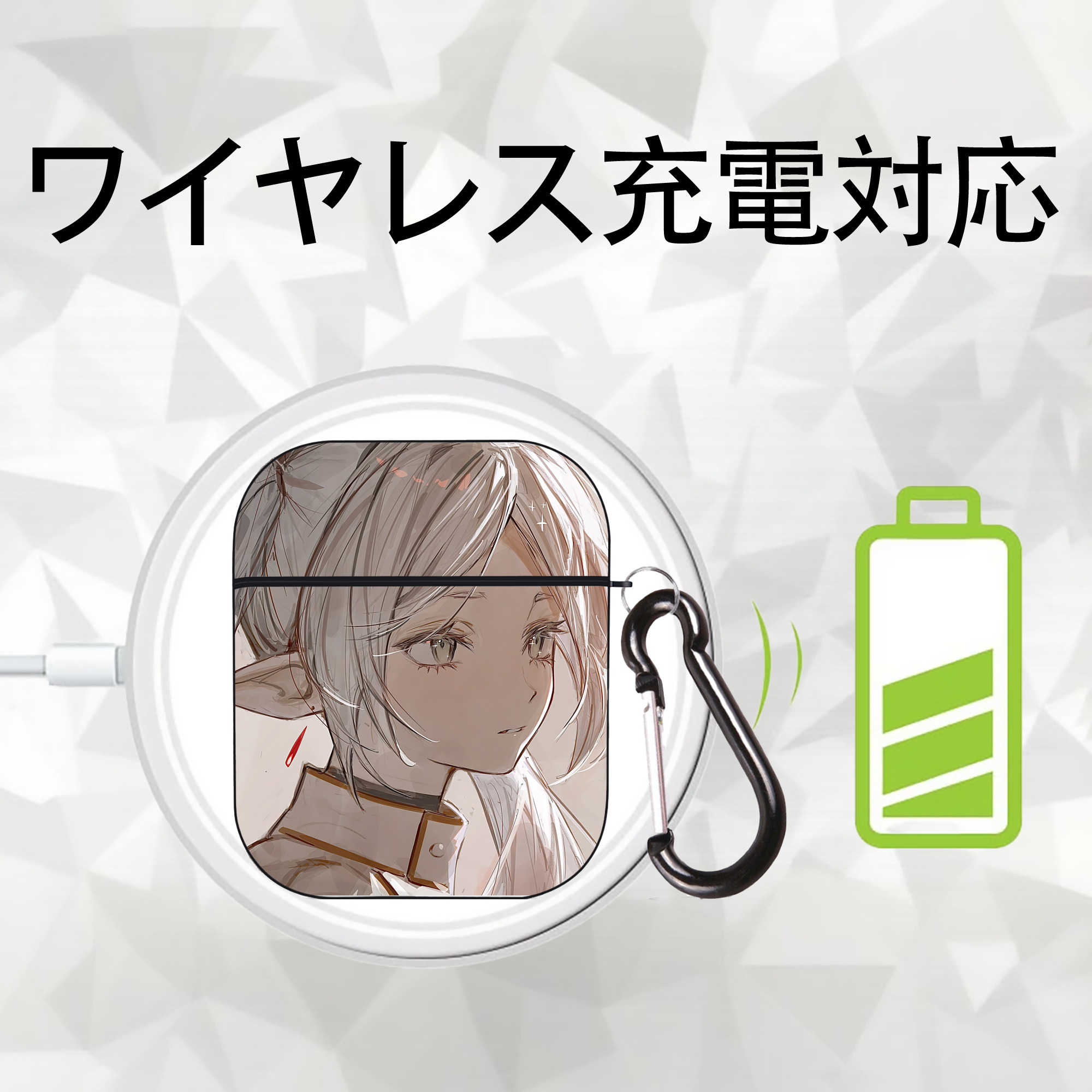 葬送のフリーレン Frieren AirPods 第2世代保護ケース ハードシェル ブラック 耐衝撃・防指紋・カラビナ付き