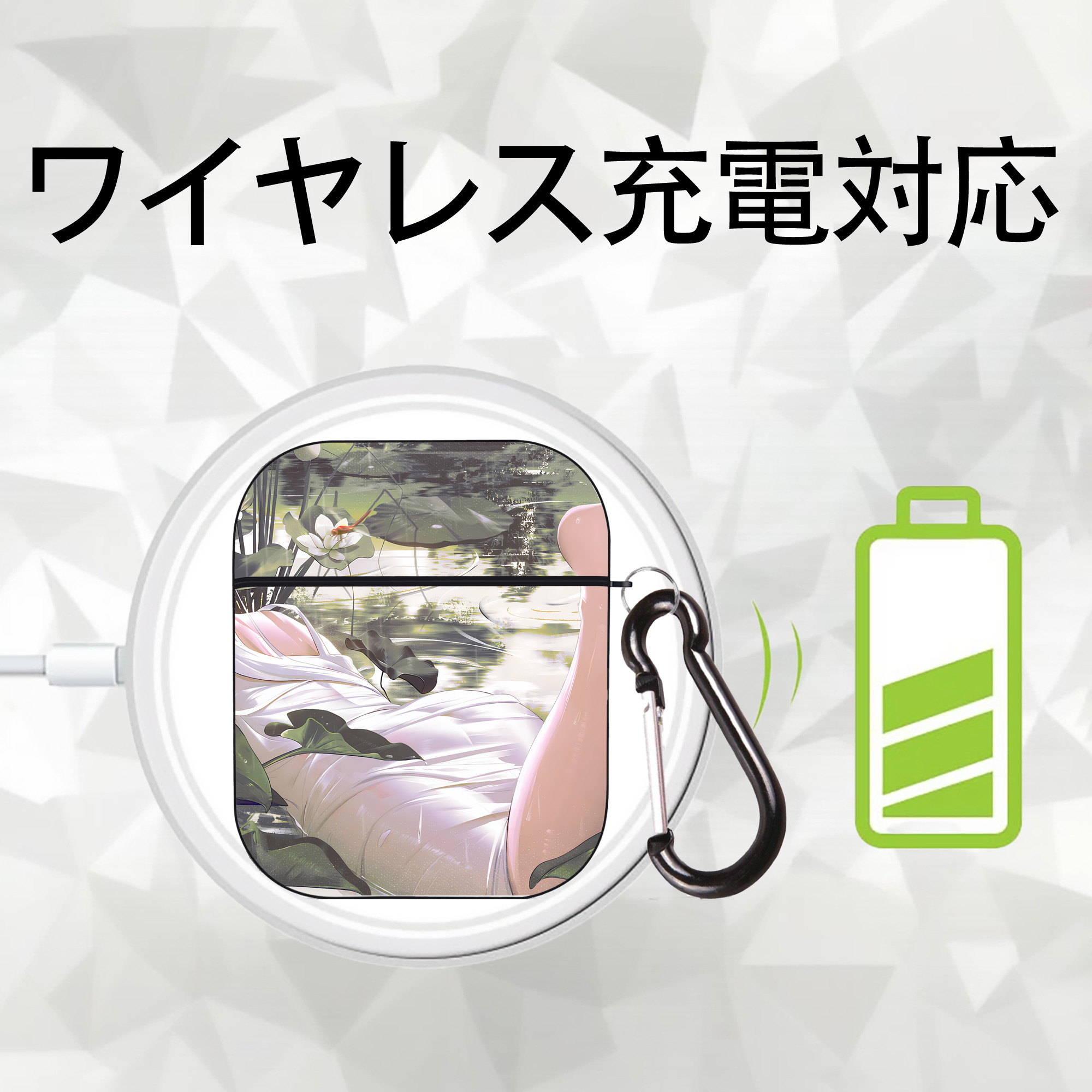 葬送のフリーレン Frieren AirPods 第2世代保護ケース ハードシェル ブラック 耐衝撃・防指紋・カラビナ付き
