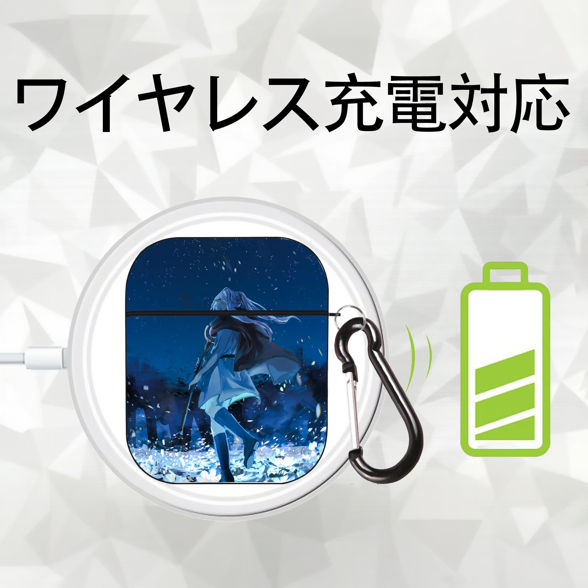 葬送のフリーレン Frieren AirPods 第2世代保護ケース ハードシェル ブラック 耐衝撃・防指紋・カラビナ付き