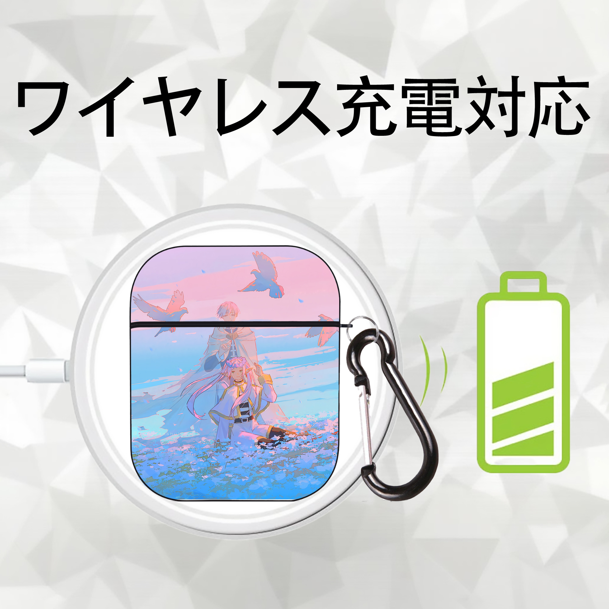 葬送のフリーレン Frieren AirPods 第2世代保護ケース ハードシェル ブラック 耐衝撃・防指紋・カラビナ付き
