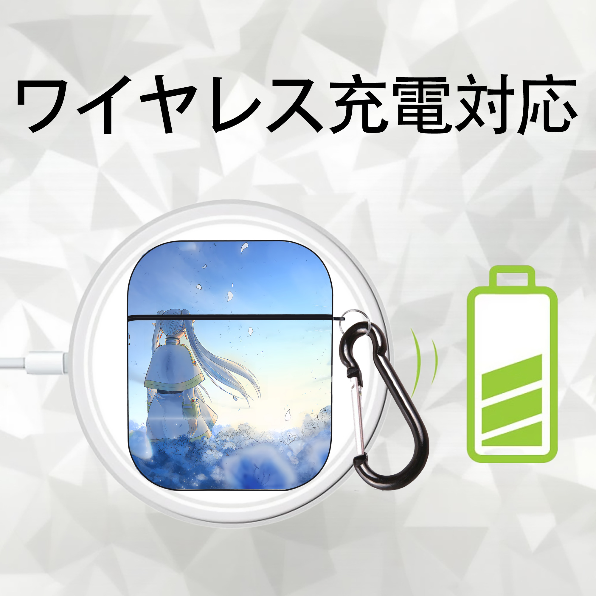葬送のフリーレン Frieren AirPods 第2世代保護ケース ハードシェル ブラック 耐衝撃・防指紋・カラビナ付き