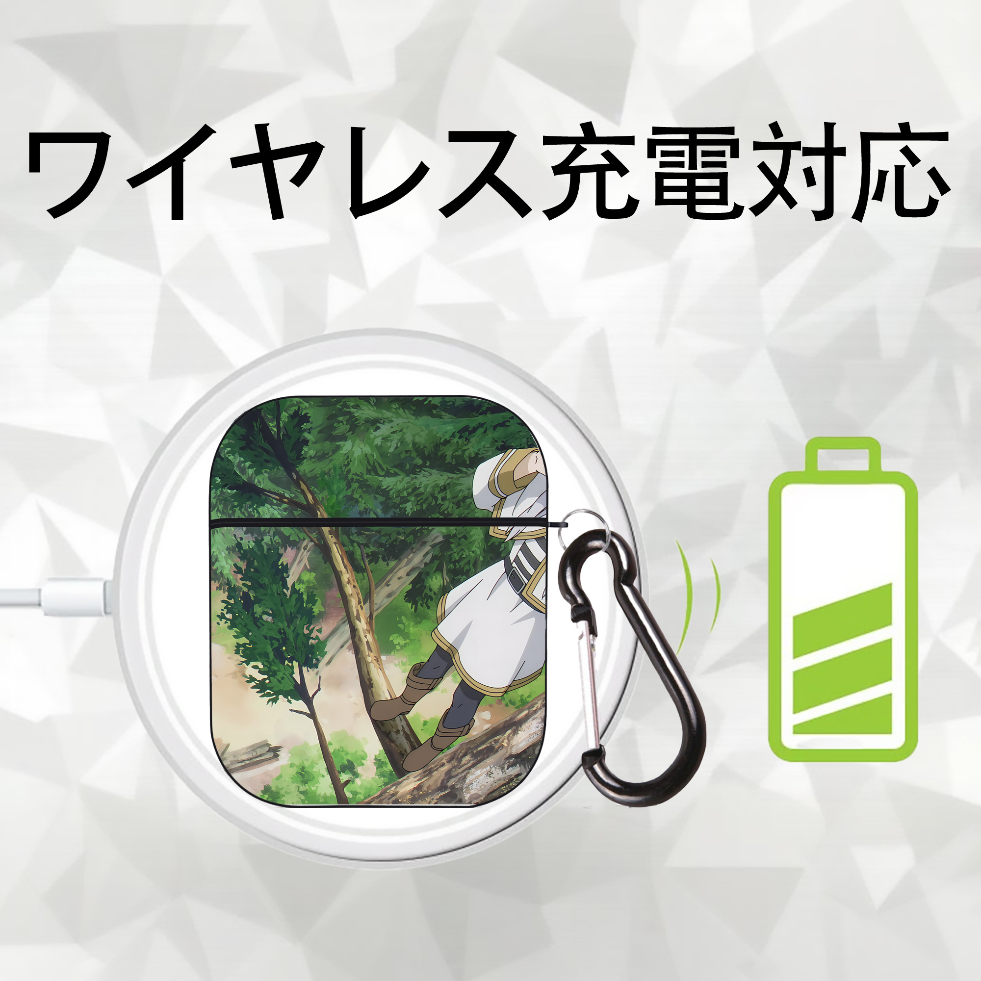 葬送のフリーレン Frieren AirPods 第2世代保護ケース ハードシェル ブラック 耐衝撃・防指紋・カラビナ付き