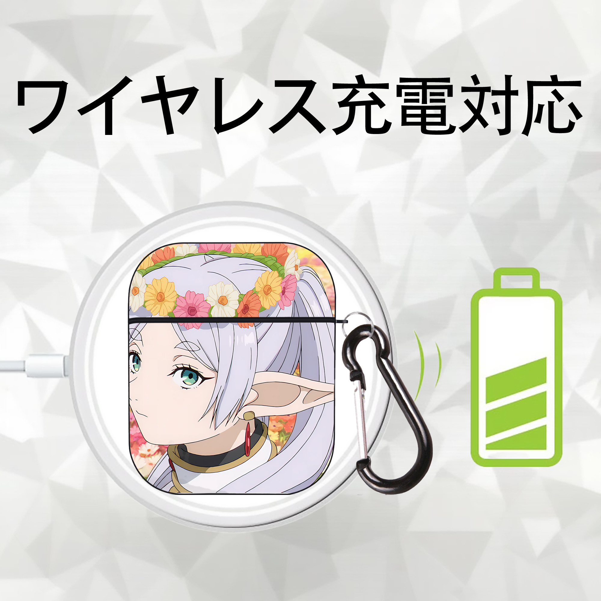 葬送のフリーレン Frieren AirPods 第2世代保護ケース ハードシェル ブラック 耐衝撃・防指紋・カラビナ付き