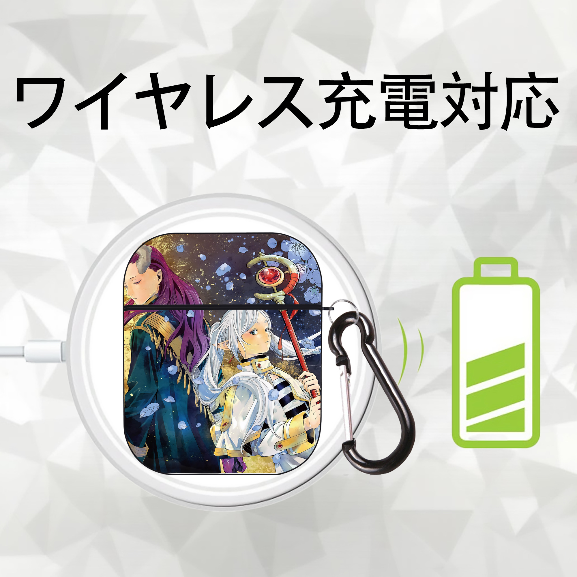 葬送のフリーレン Frieren AirPods 第2世代保護ケース ハードシェル ブラック 耐衝撃・防指紋・カラビナ付き