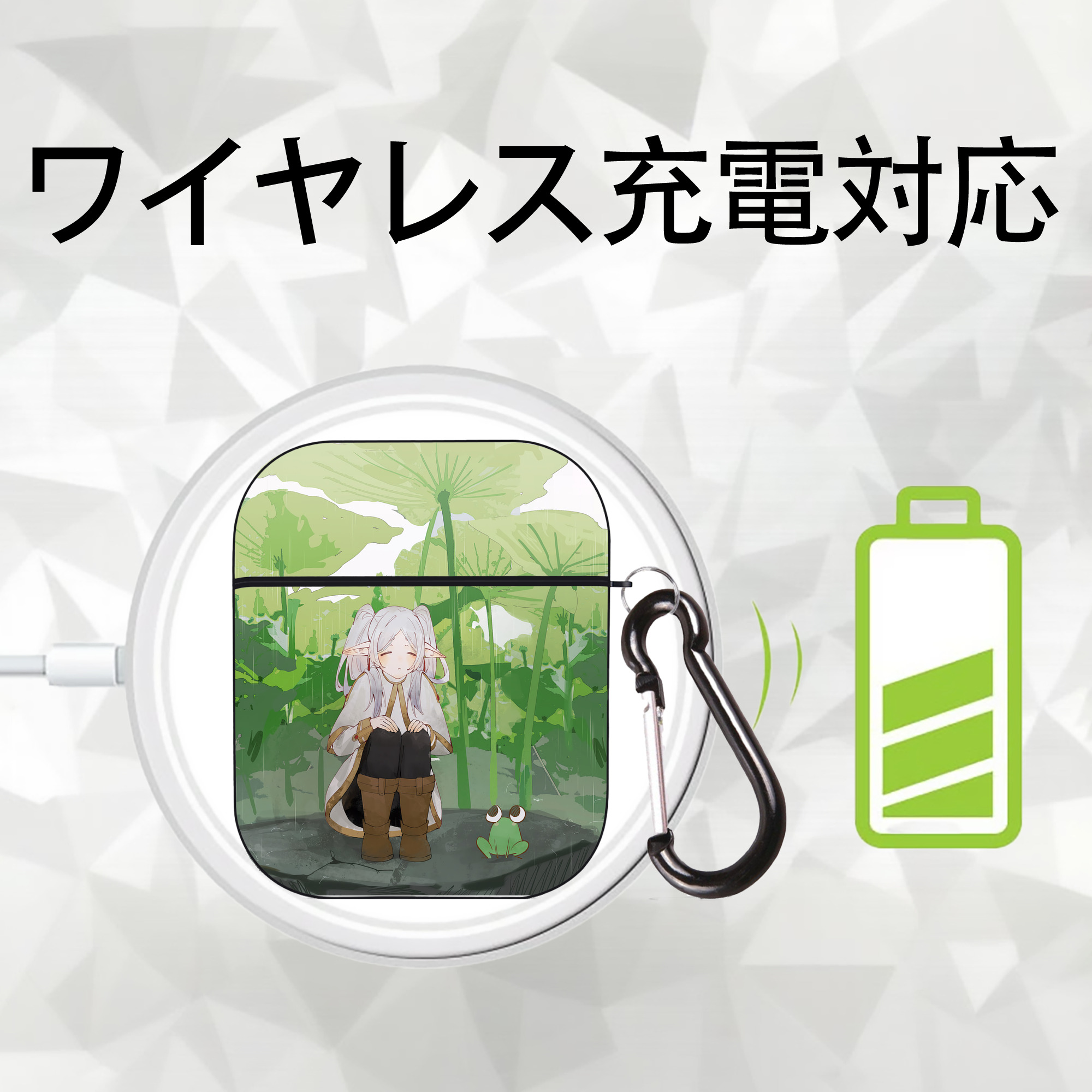 葬送のフリーレン Frieren AirPods 第2世代保護ケース ハードシェル ブラック 耐衝撃・防指紋・カラビナ付き
