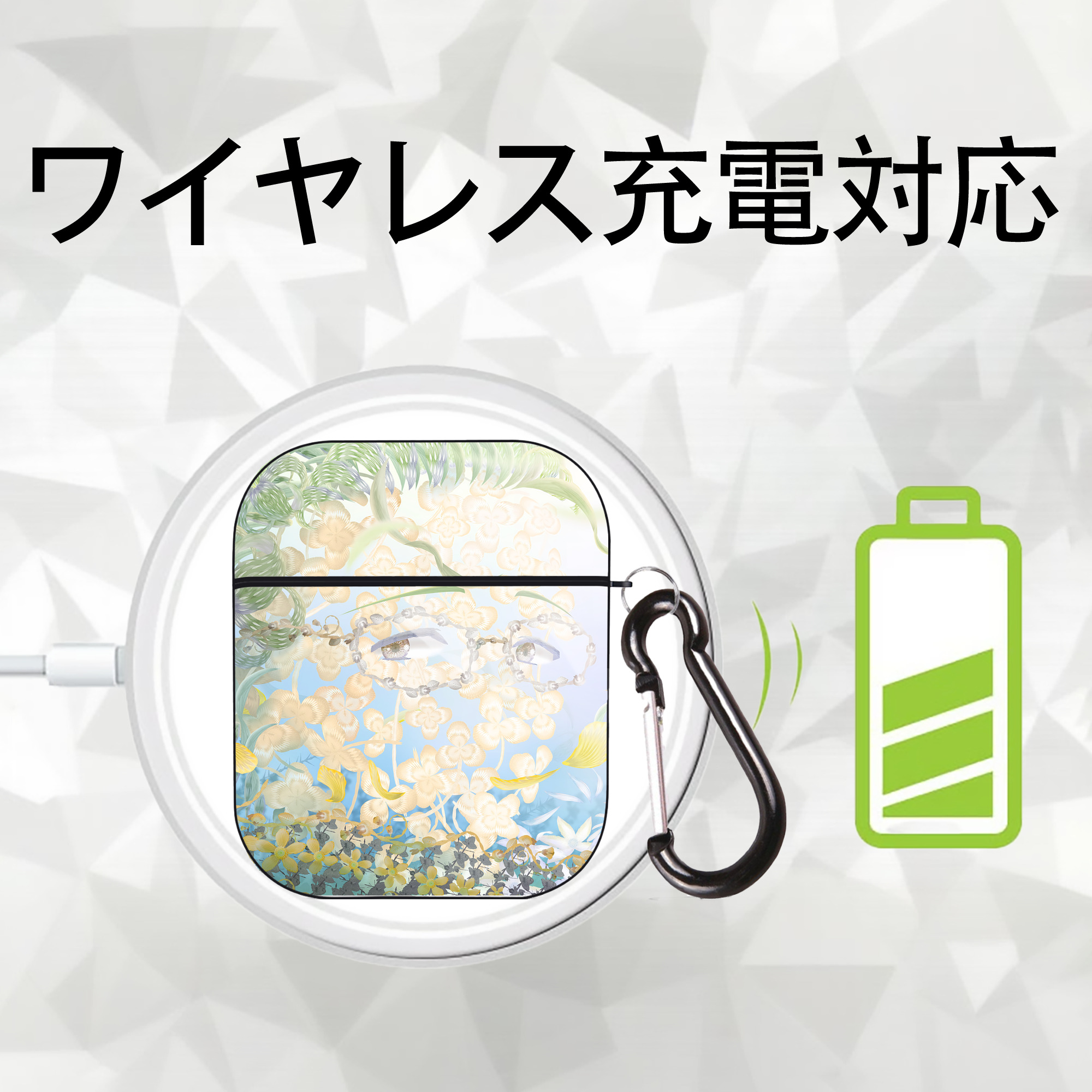 葬送のフリーレン Frieren AirPods 第2世代保護ケース ハードシェル ブラック 耐衝撃・防指紋・カラビナ付き