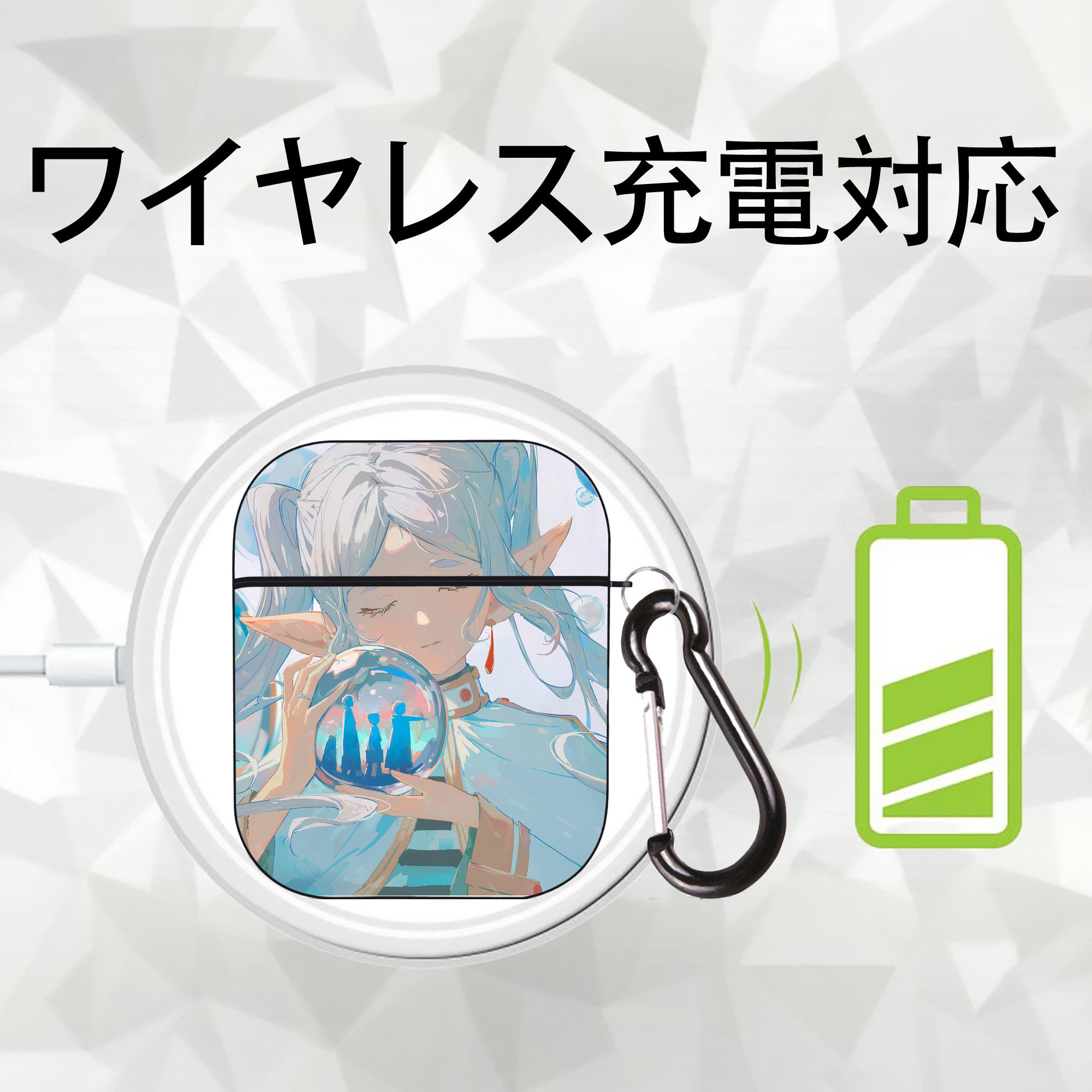 葬送のフリーレン Frieren AirPods 第2世代保護ケース ハードシェル ブラック 耐衝撃・防指紋・カラビナ付き