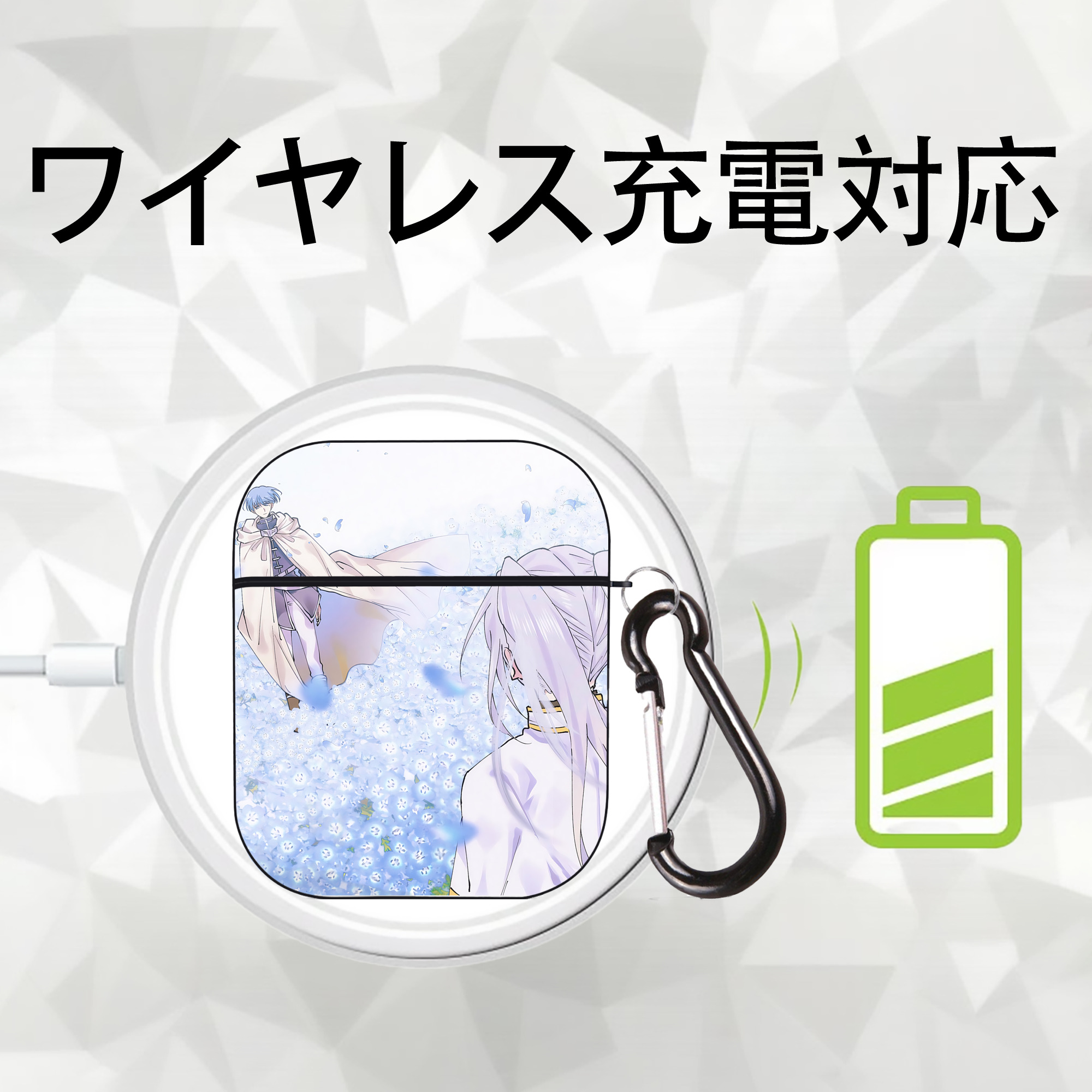 葬送のフリーレン Frieren AirPods 第2世代保護ケース ハードシェル ブラック 耐衝撃・防指紋・カラビナ付き