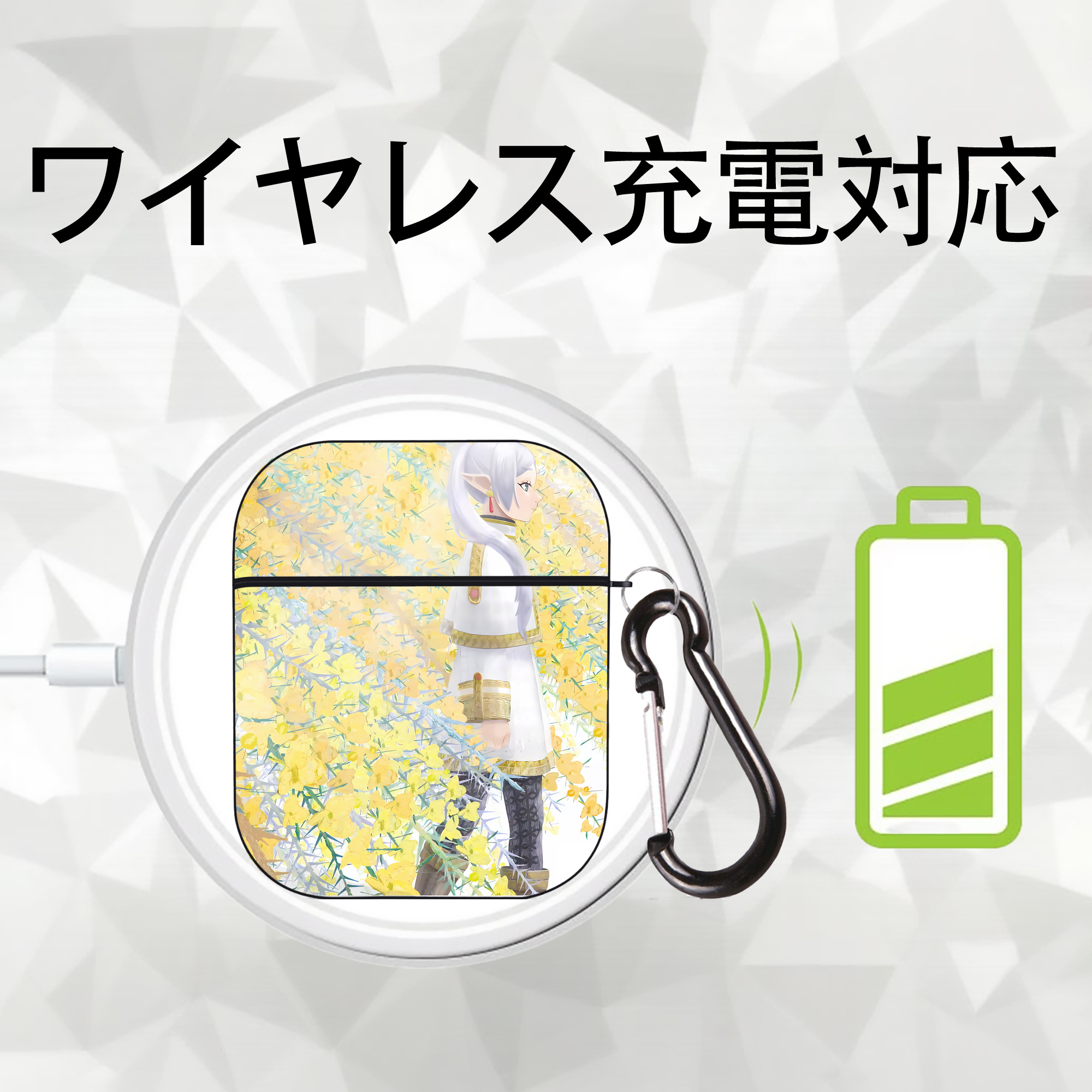 葬送のフリーレン Frieren AirPods 第2世代保護ケース ハードシェル ブラック 耐衝撃・防指紋・カラビナ付き