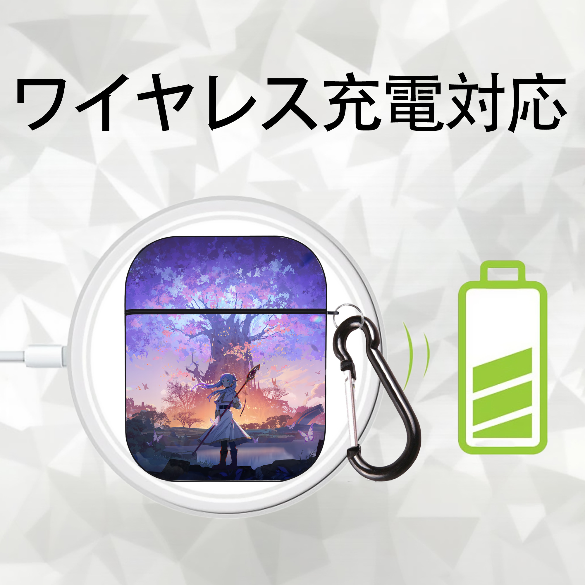 葬送のフリーレン Frieren AirPods 第2世代保護ケース ハードシェル ブラック 耐衝撃・防指紋・カラビナ付き
