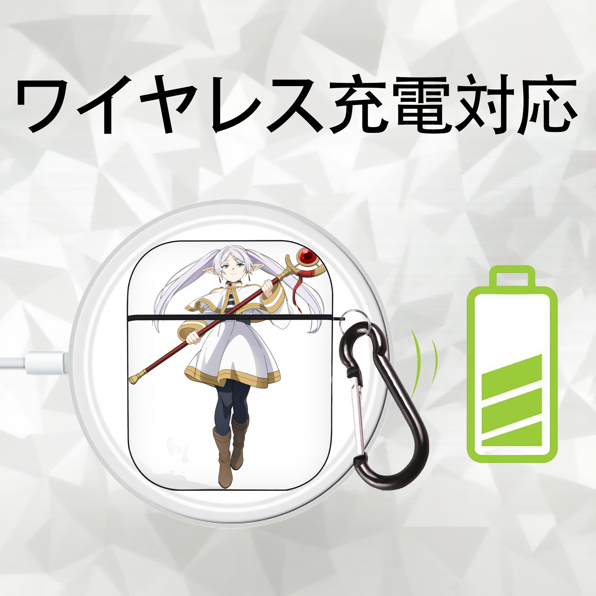 葬送のフリーレン Frieren AirPods 第2世代保護ケース ハードシェル ブラック 耐衝撃・防指紋・カラビナ付き