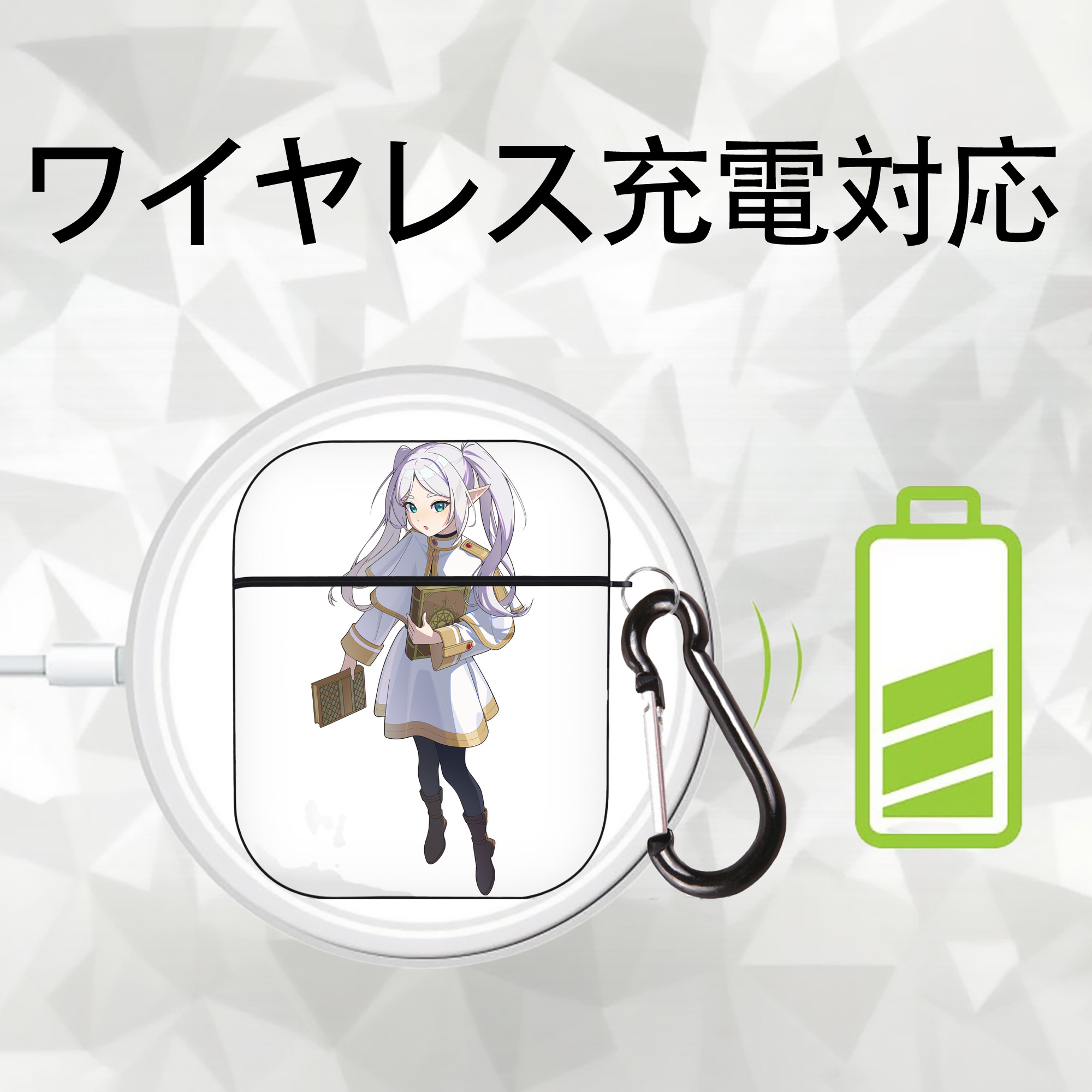 葬送のフリーレン Frieren AirPods 第2世代保護ケース ハードシェル ブラック 耐衝撃・防指紋・カラビナ付き