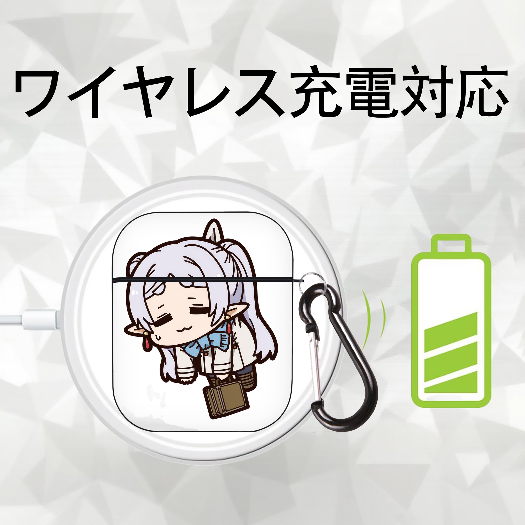 葬送のフリーレン Frieren AirPods 第2世代保護ケース ハードシェル ブラック 耐衝撃・防指紋・カラビナ付き
