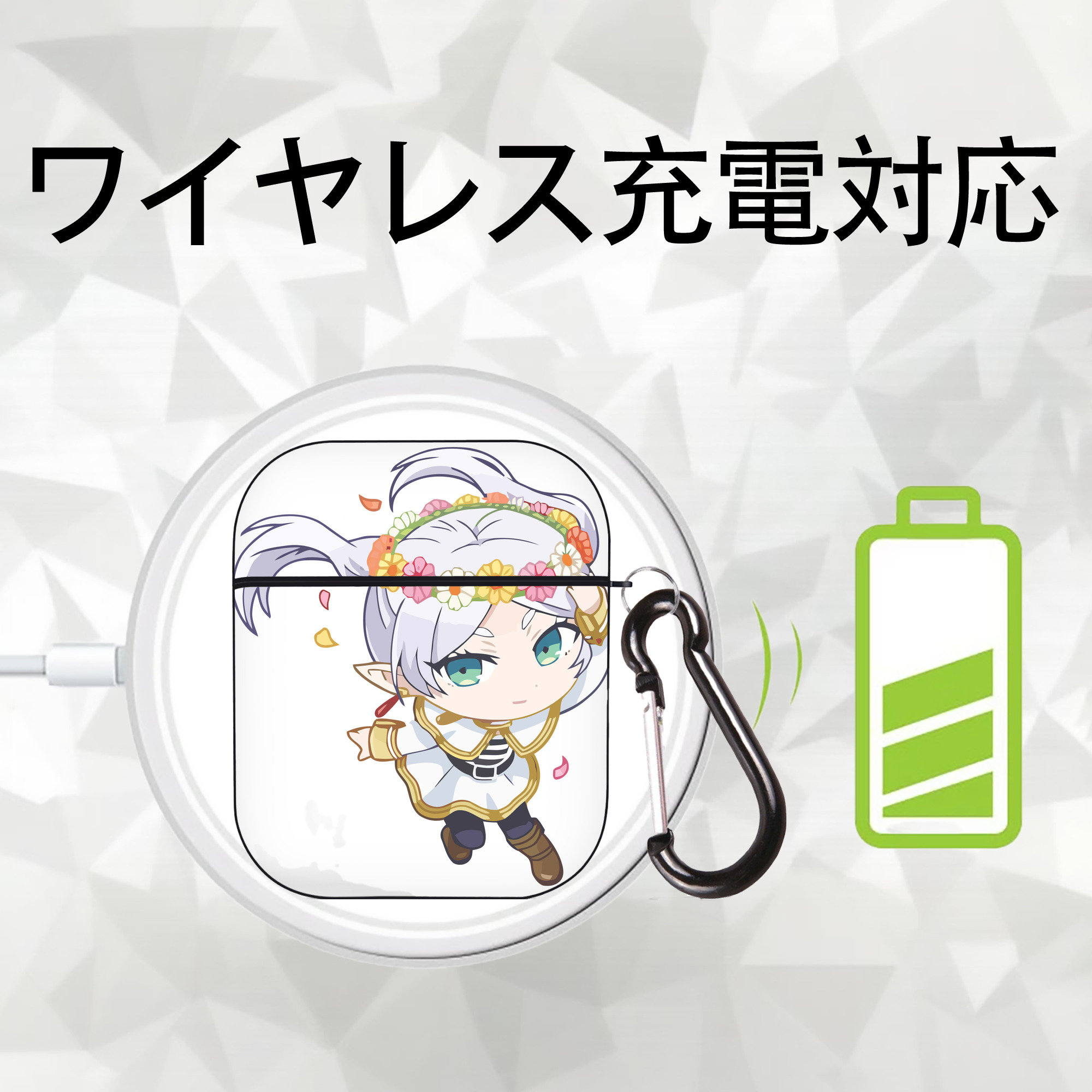 葬送のフリーレン Frieren AirPods 第2世代保護ケース ハードシェル ブラック 耐衝撃・防指紋・カラビナ付き