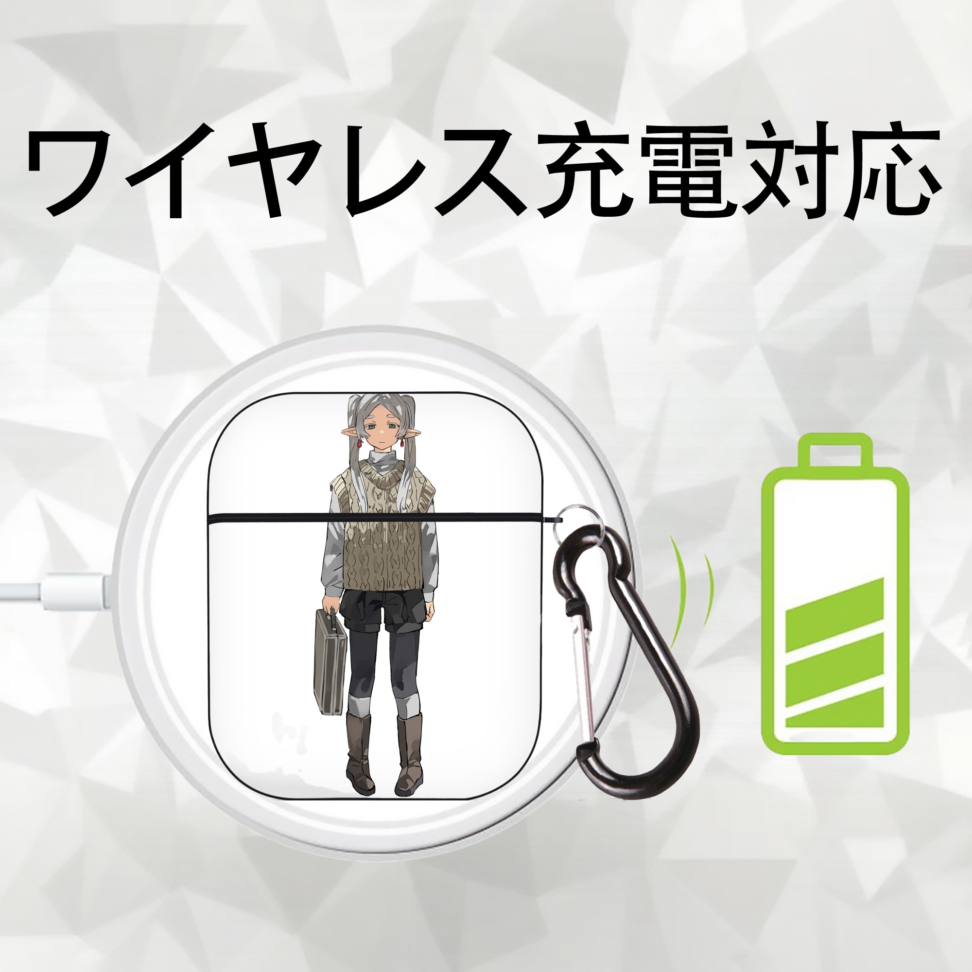 葬送のフリーレン Frieren AirPods 第2世代保護ケース ハードシェル ブラック 耐衝撃・防指紋・カラビナ付き