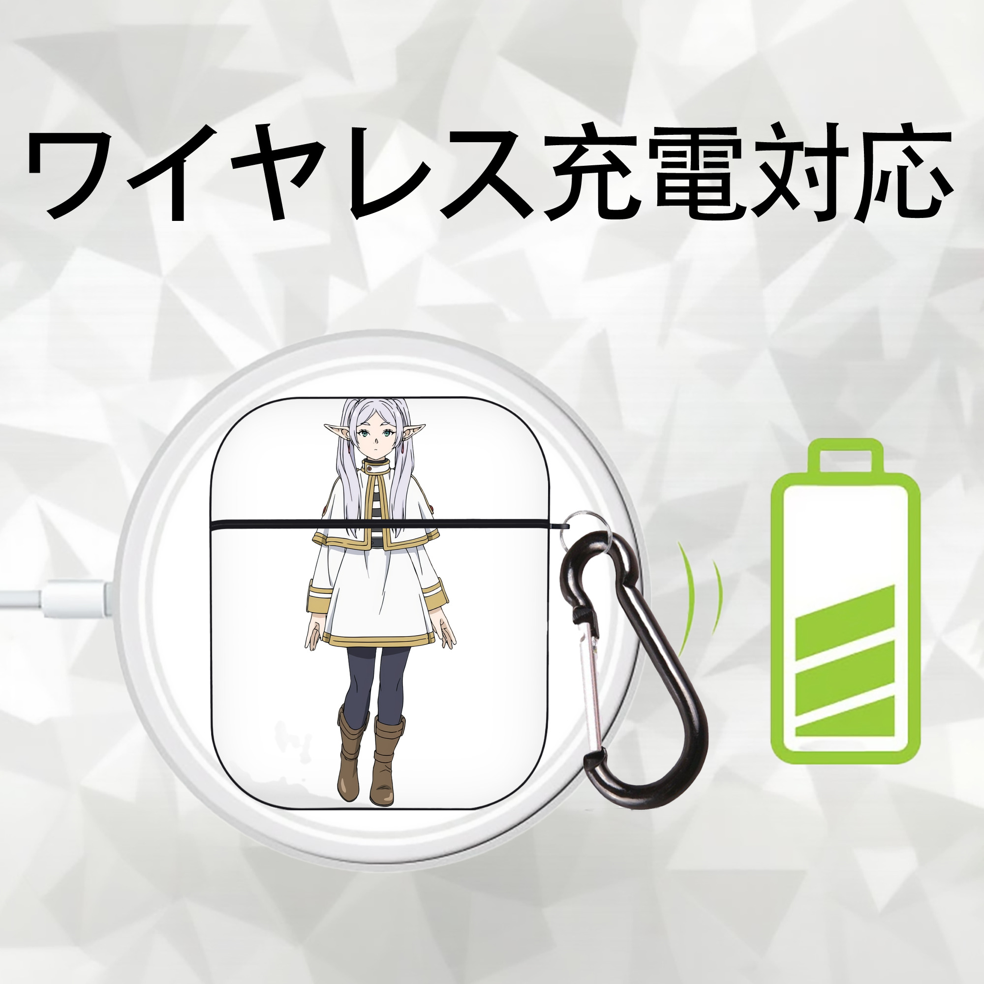 葬送のフリーレン Frieren AirPods 第2世代保護ケース ハードシェル ブラック 耐衝撃・防指紋・カラビナ付き