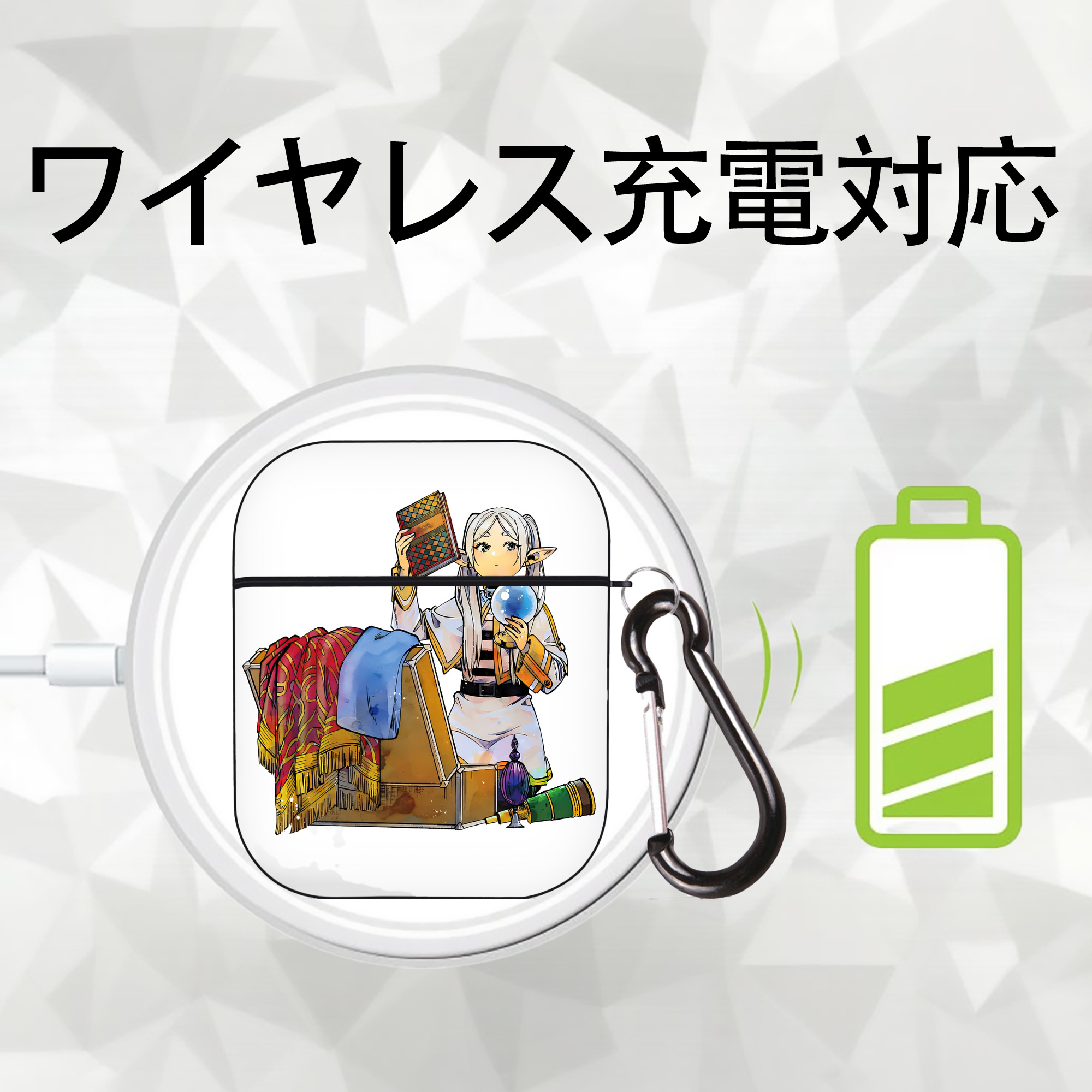 葬送のフリーレン Frieren AirPods 第2世代保護ケース ハードシェル ブラック 耐衝撃・防指紋・カラビナ付き