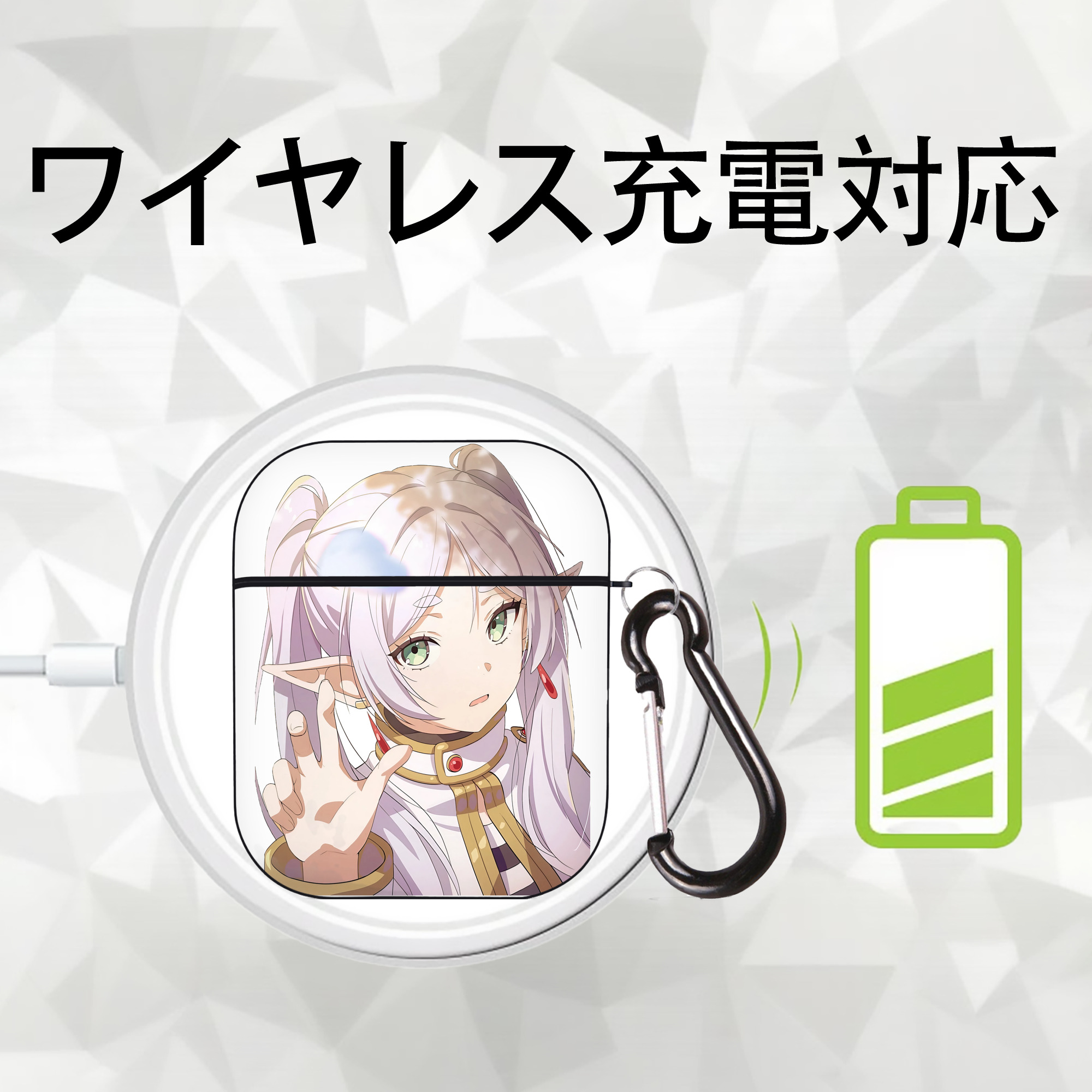 葬送のフリーレン Frieren AirPods 第2世代保護ケース ハードシェル ブラック 耐衝撃・防指紋・カラビナ付き