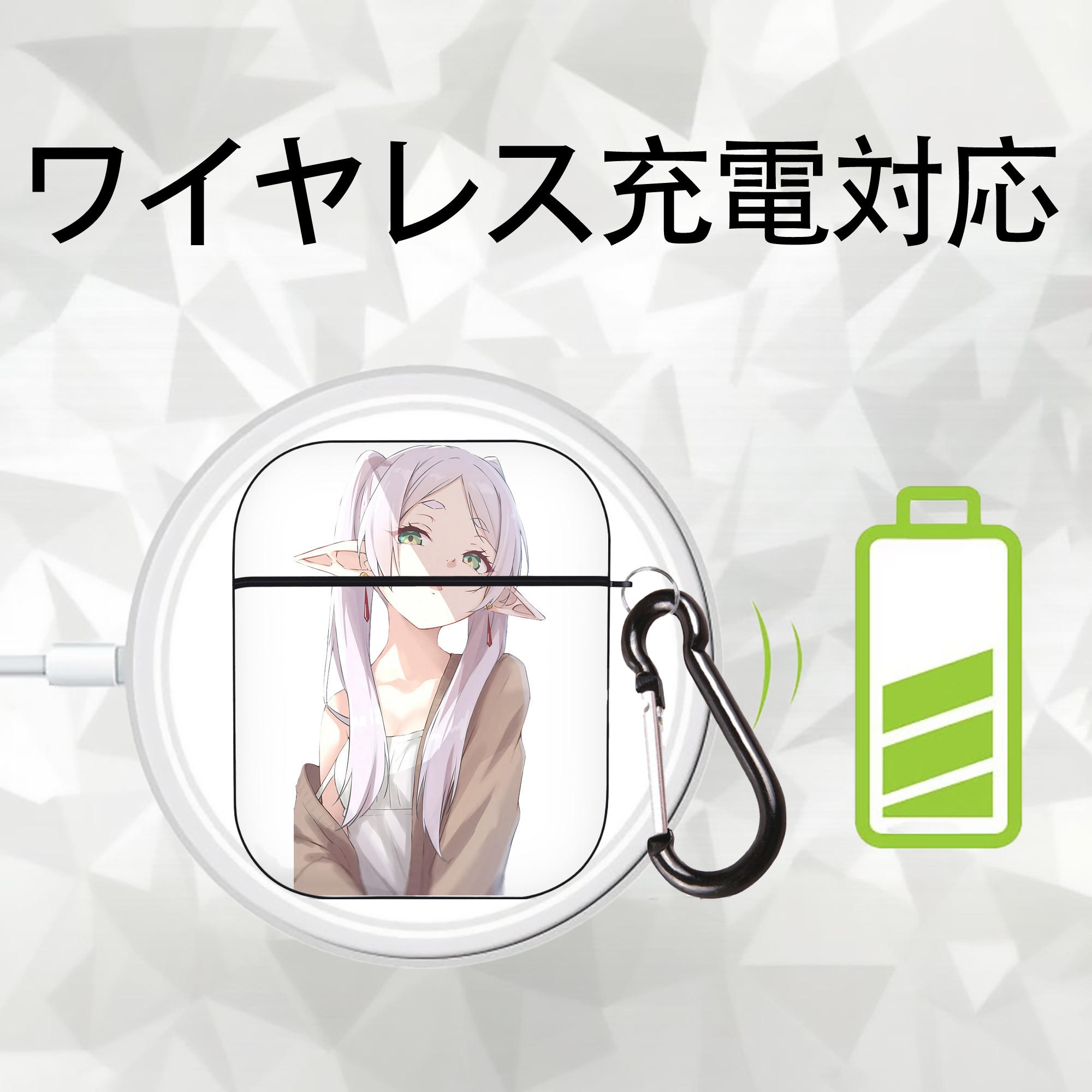 葬送のフリーレン Frieren AirPods 第2世代保護ケース ハードシェル ブラック 耐衝撃・防指紋・カラビナ付き
