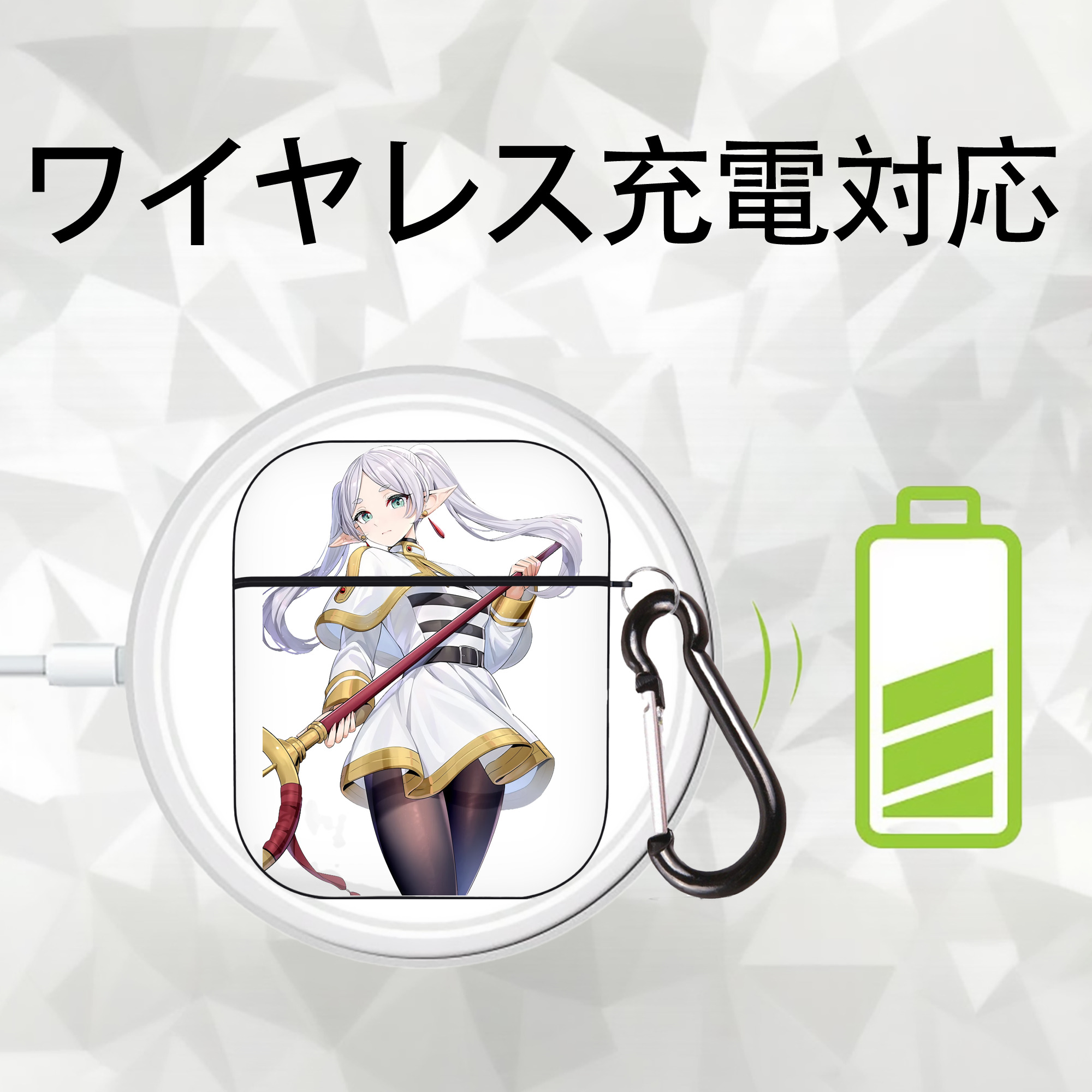 葬送のフリーレン Frieren AirPods 第2世代保護ケース ハードシェル ブラック 耐衝撃・防指紋・カラビナ付き