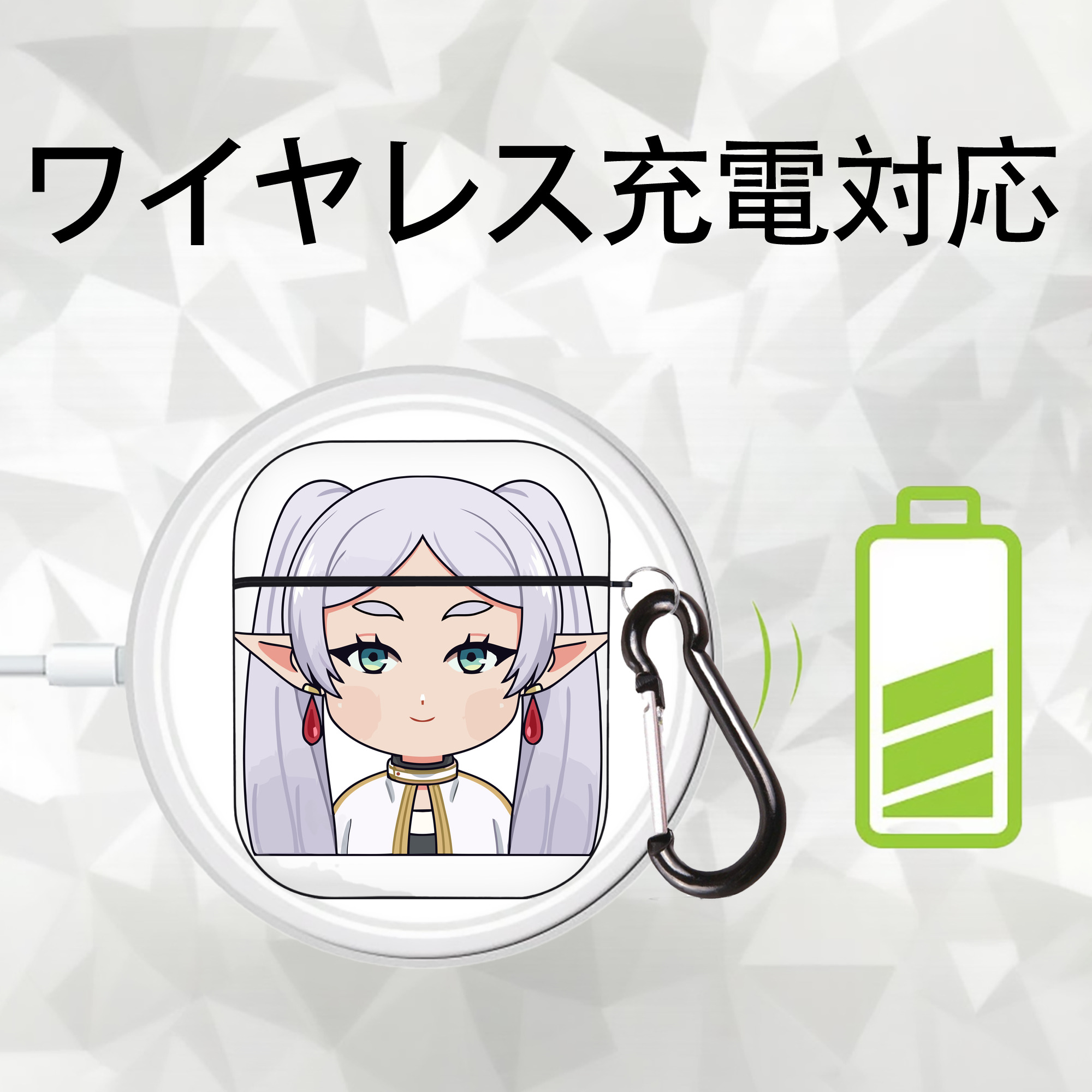 葬送のフリーレン Frieren AirPods 第2世代保護ケース ハードシェル ブラック 耐衝撃・防指紋・カラビナ付き