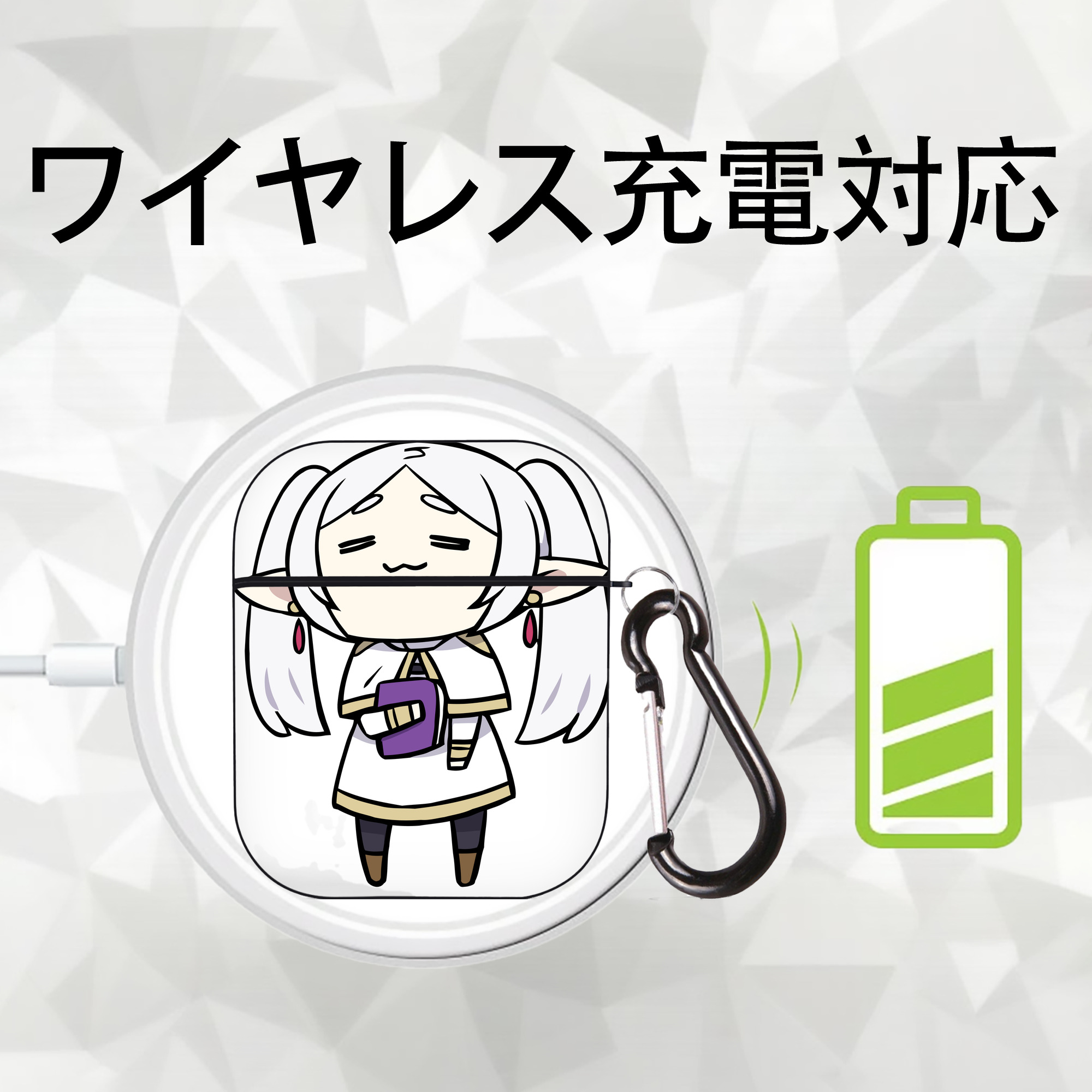 葬送のフリーレン Frieren AirPods 第2世代保護ケース ハードシェル ブラック 耐衝撃・防指紋・カラビナ付き