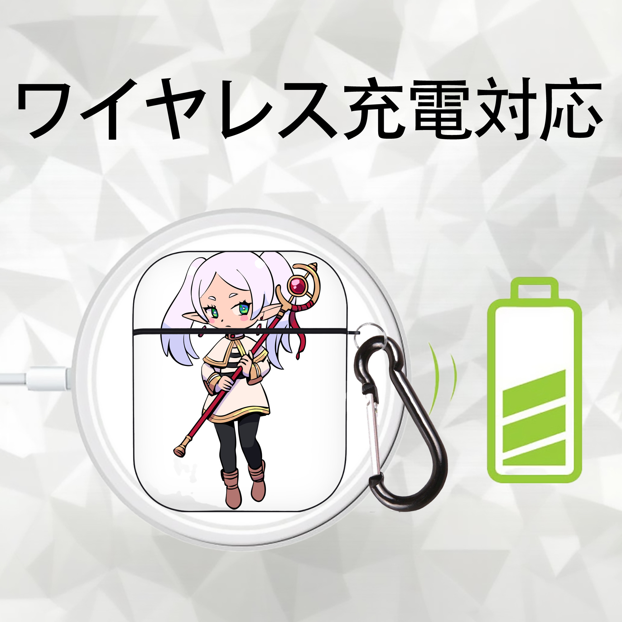 葬送のフリーレン Frieren AirPods 第2世代保護ケース ハードシェル ブラック 耐衝撃・防指紋・カラビナ付き