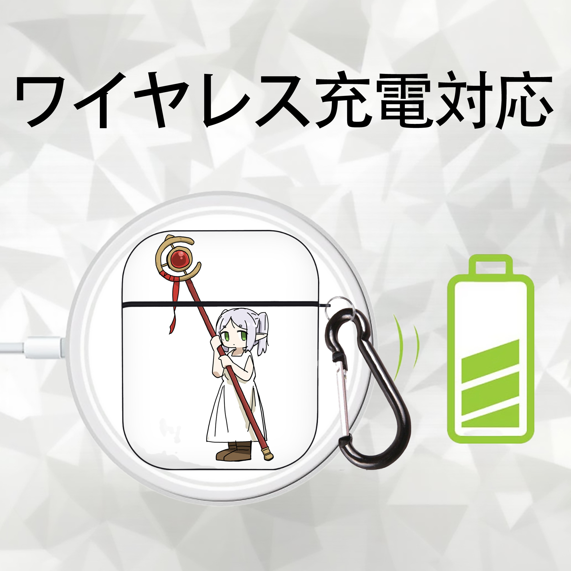 葬送のフリーレン Frieren AirPods 第2世代保護ケース ハードシェル ブラック 耐衝撃・防指紋・カラビナ付き