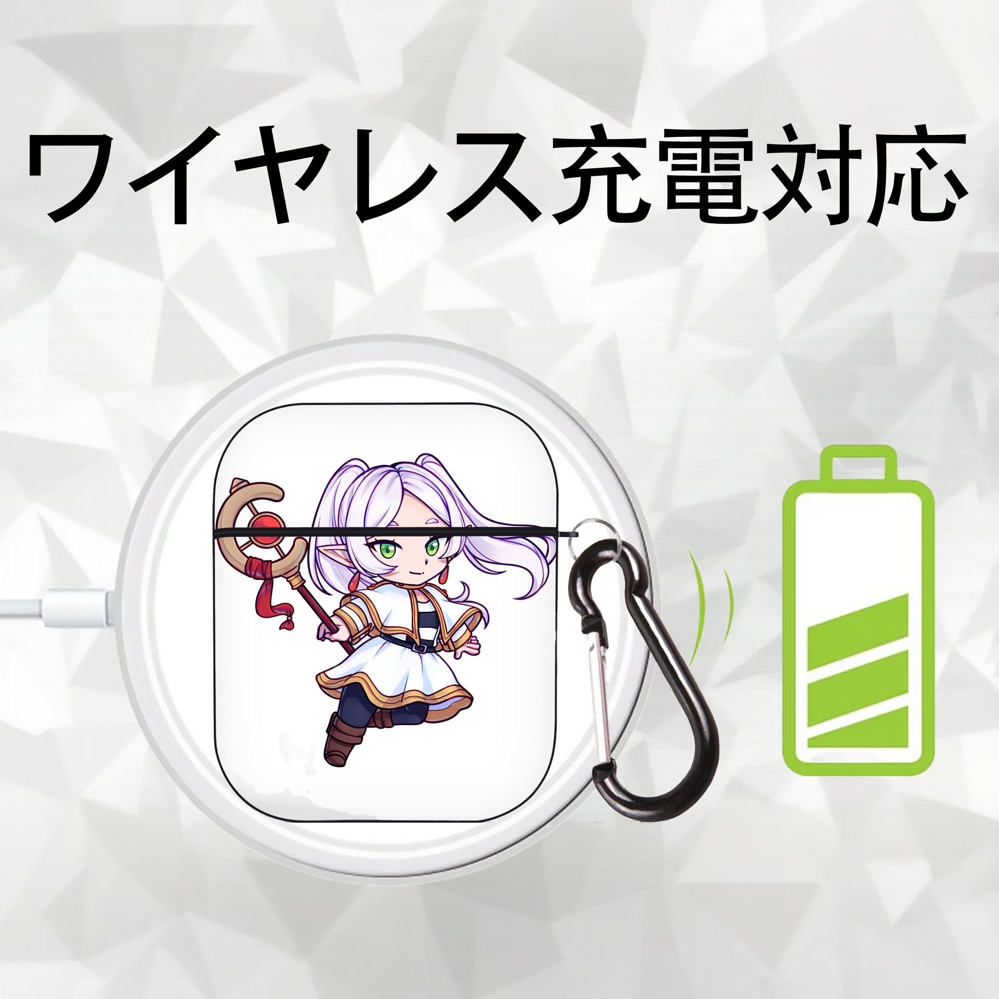 葬送のフリーレン Frieren AirPods 第2世代保護ケース ハードシェル ブラック 耐衝撃・防指紋・カラビナ付き