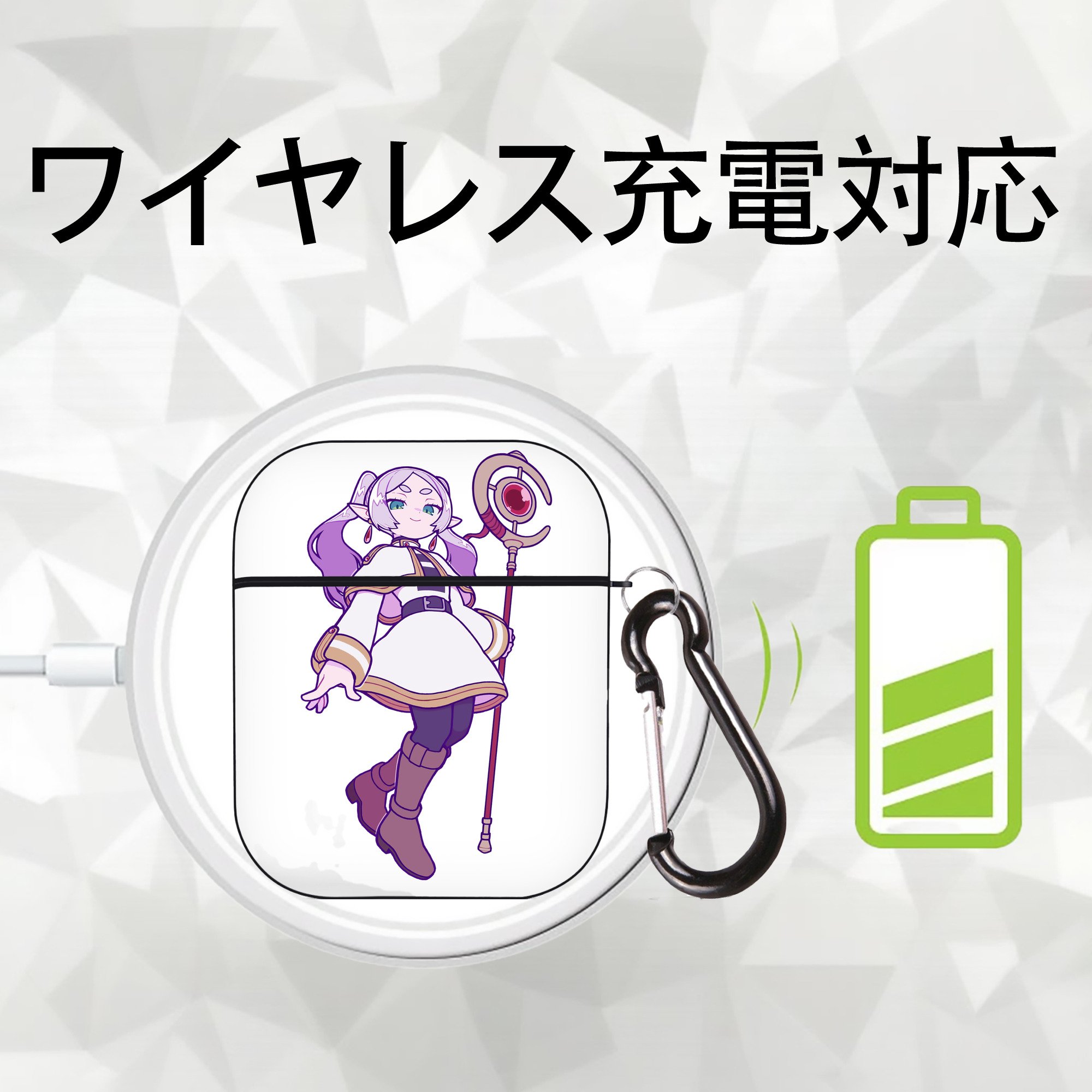 葬送のフリーレン Frieren AirPods 第2世代保護ケース ハードシェル ブラック 耐衝撃・防指紋・カラビナ付き