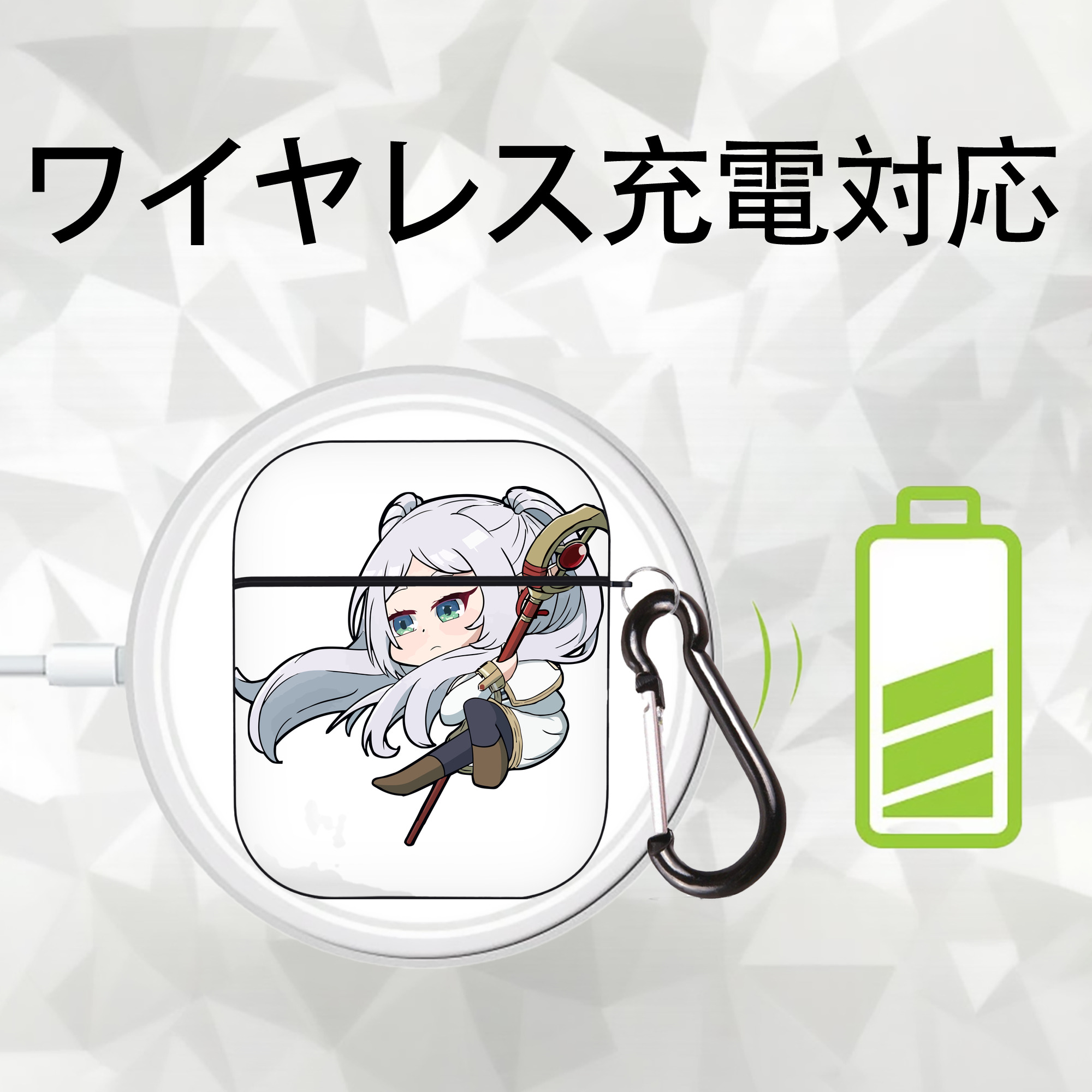 葬送のフリーレン Frieren AirPods 第2世代保護ケース ハードシェル ブラック 耐衝撃・防指紋・カラビナ付き