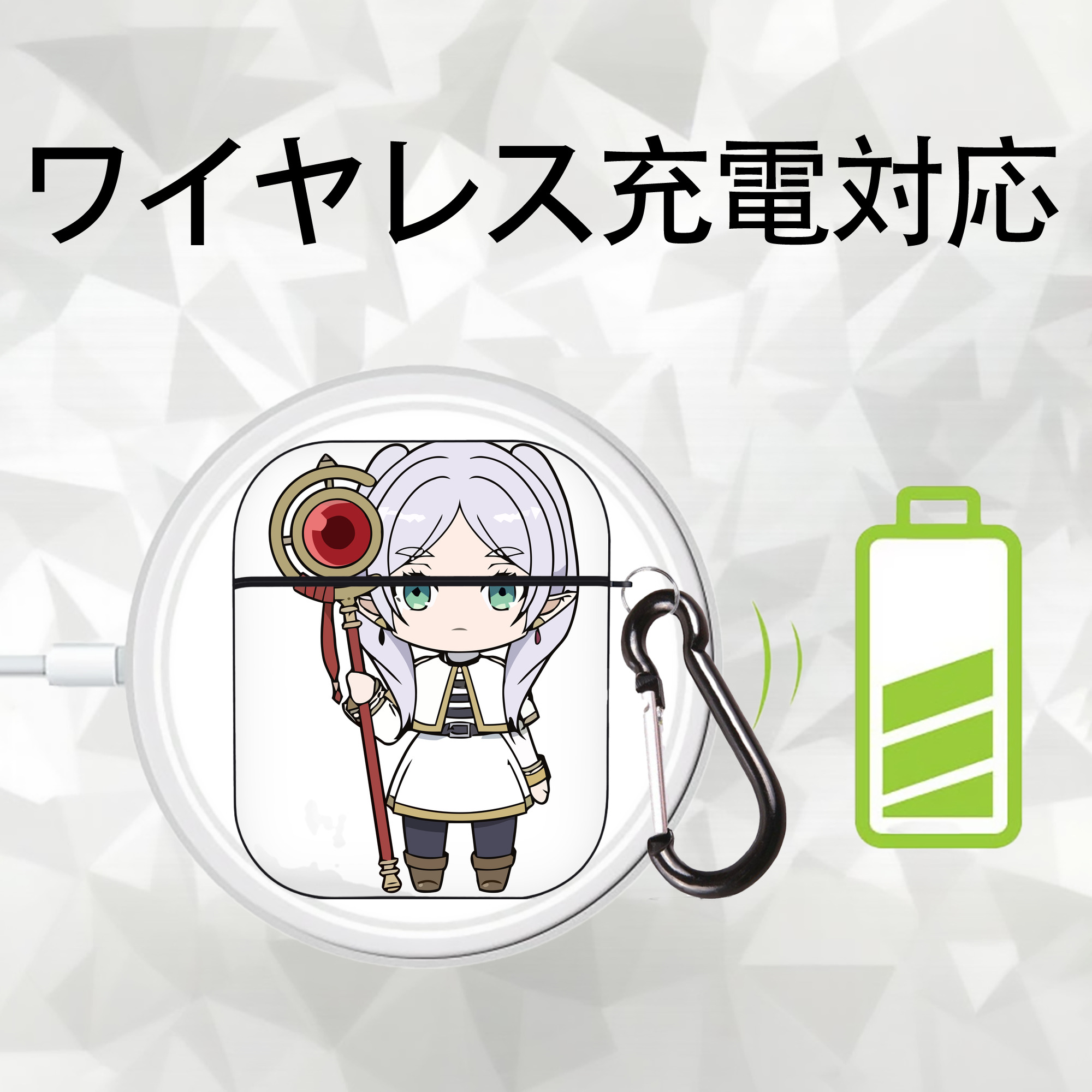 葬送のフリーレン Frieren AirPods 第2世代保護ケース ハードシェル ブラック 耐衝撃・防指紋・カラビナ付き