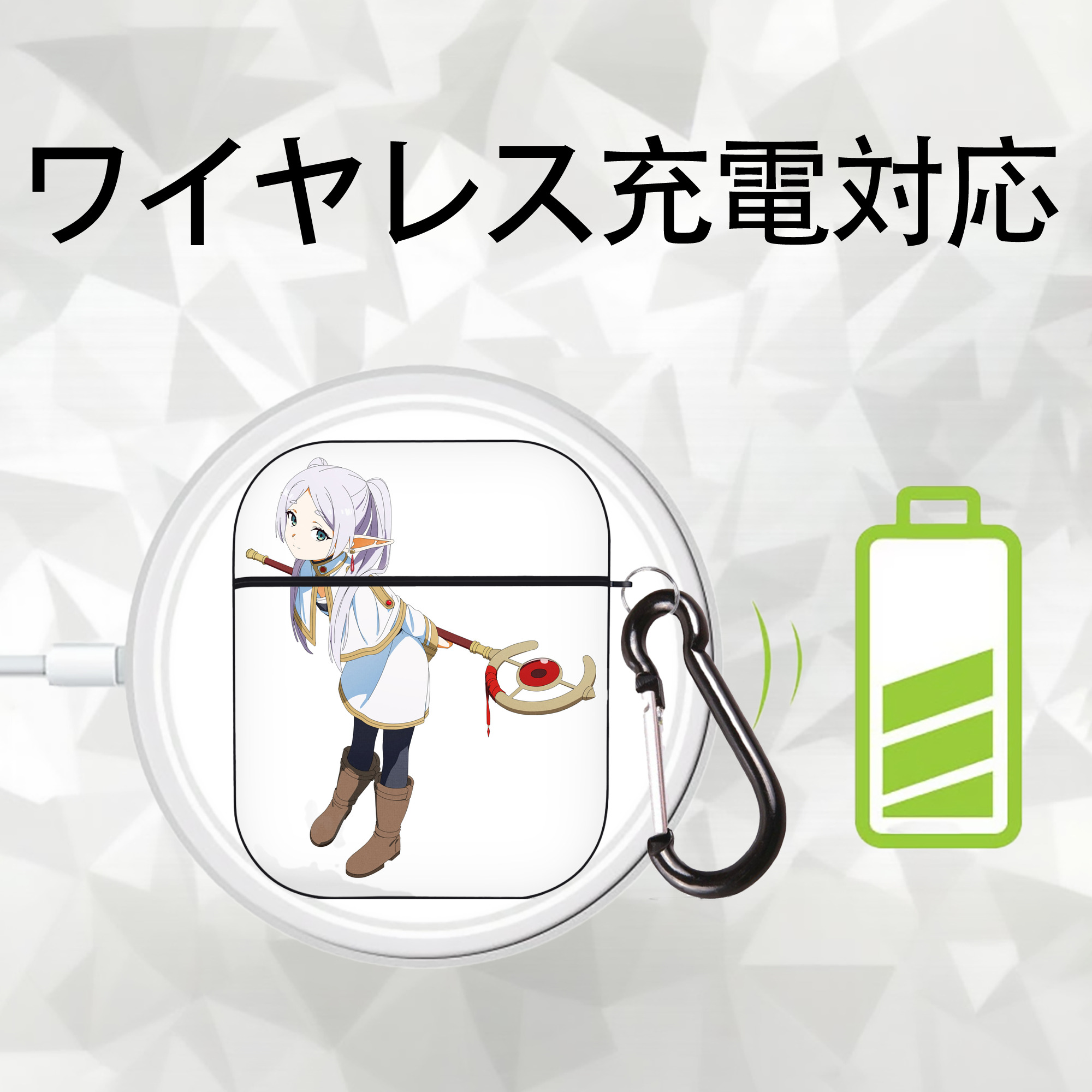 葬送のフリーレン Frieren AirPods 第2世代保護ケース ハードシェル ブラック 耐衝撃・防指紋・カラビナ付き