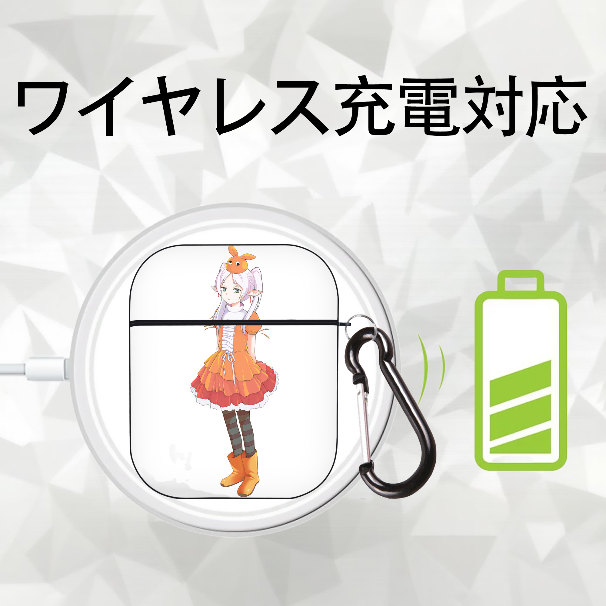 葬送のフリーレン Frieren AirPods 第2世代保護ケース ハードシェル ブラック 耐衝撃・防指紋・カラビナ付き