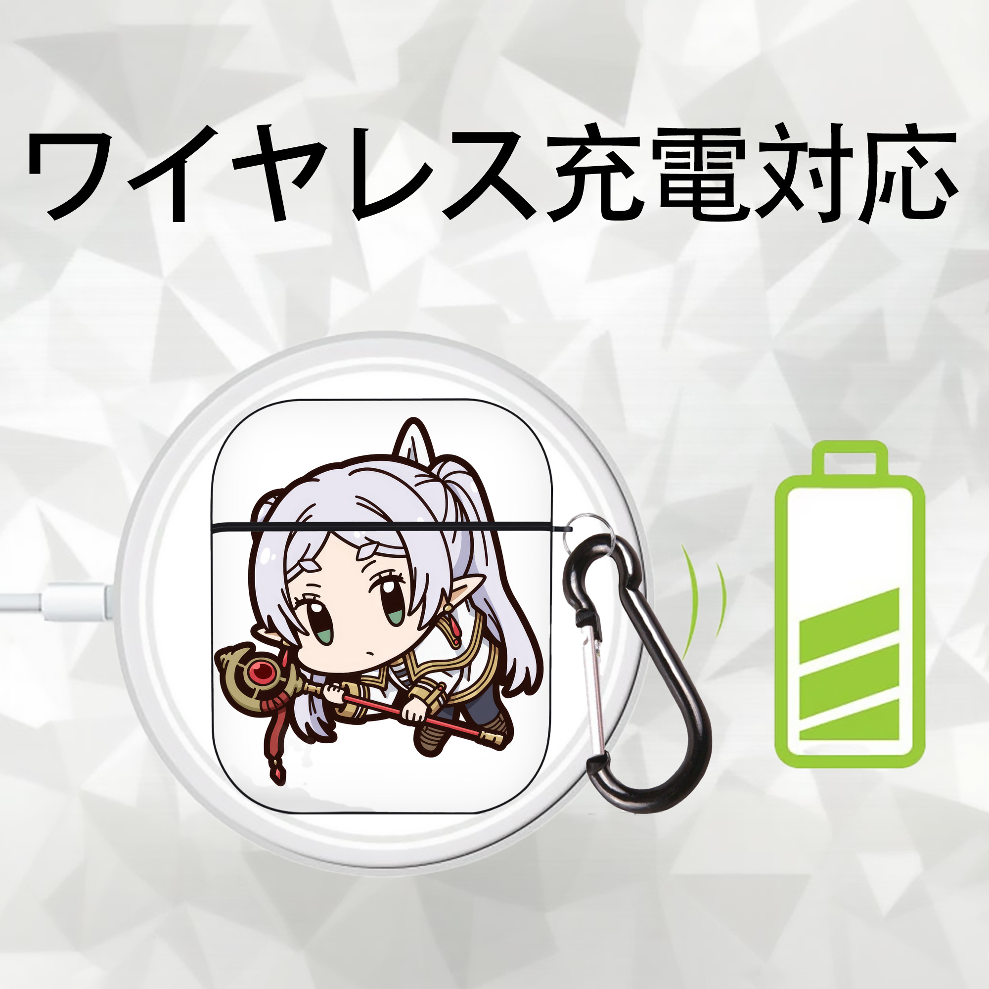 葬送のフリーレン Frieren AirPods 第2世代保護ケース ハードシェル ブラック 耐衝撃・防指紋・カラビナ付き