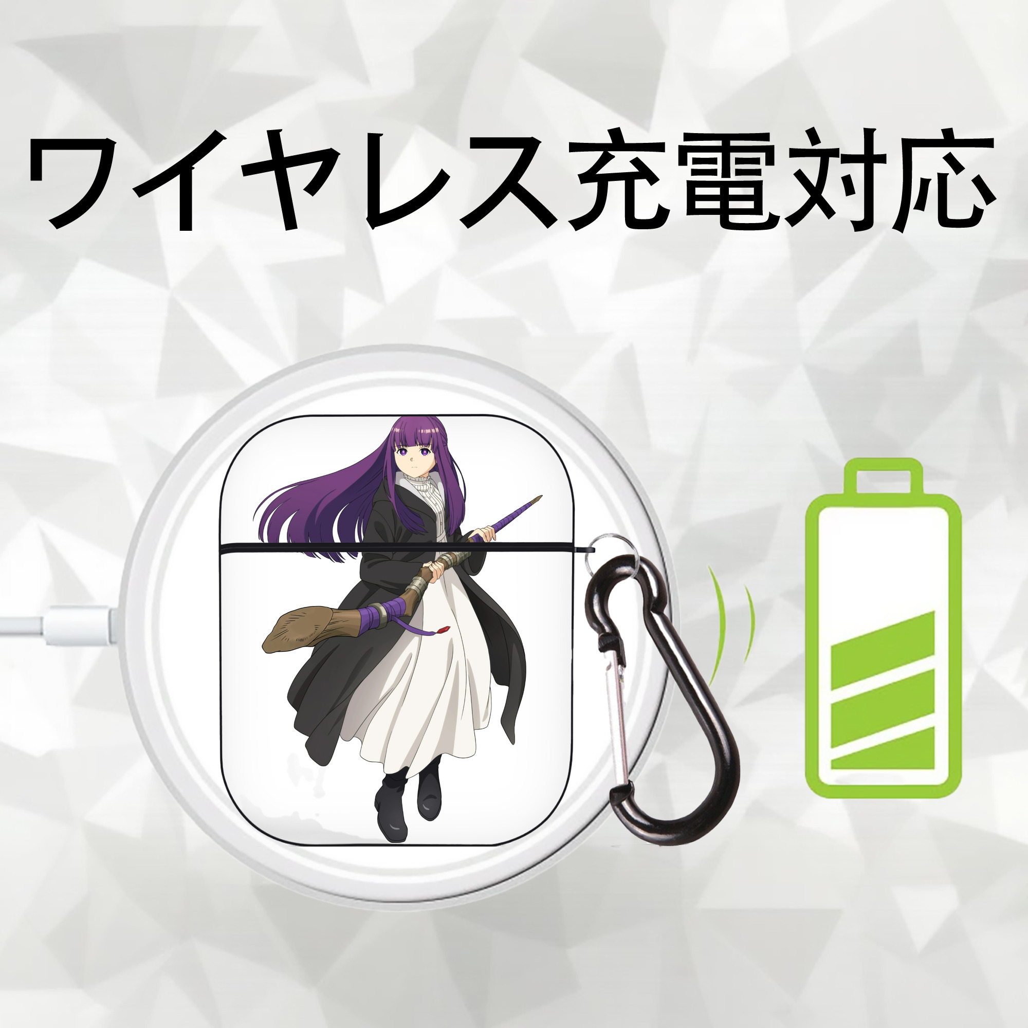 葬送のフリーレン Frieren AirPods 第2世代保護ケース ハードシェル ブラック 耐衝撃・防指紋・カラビナ付き