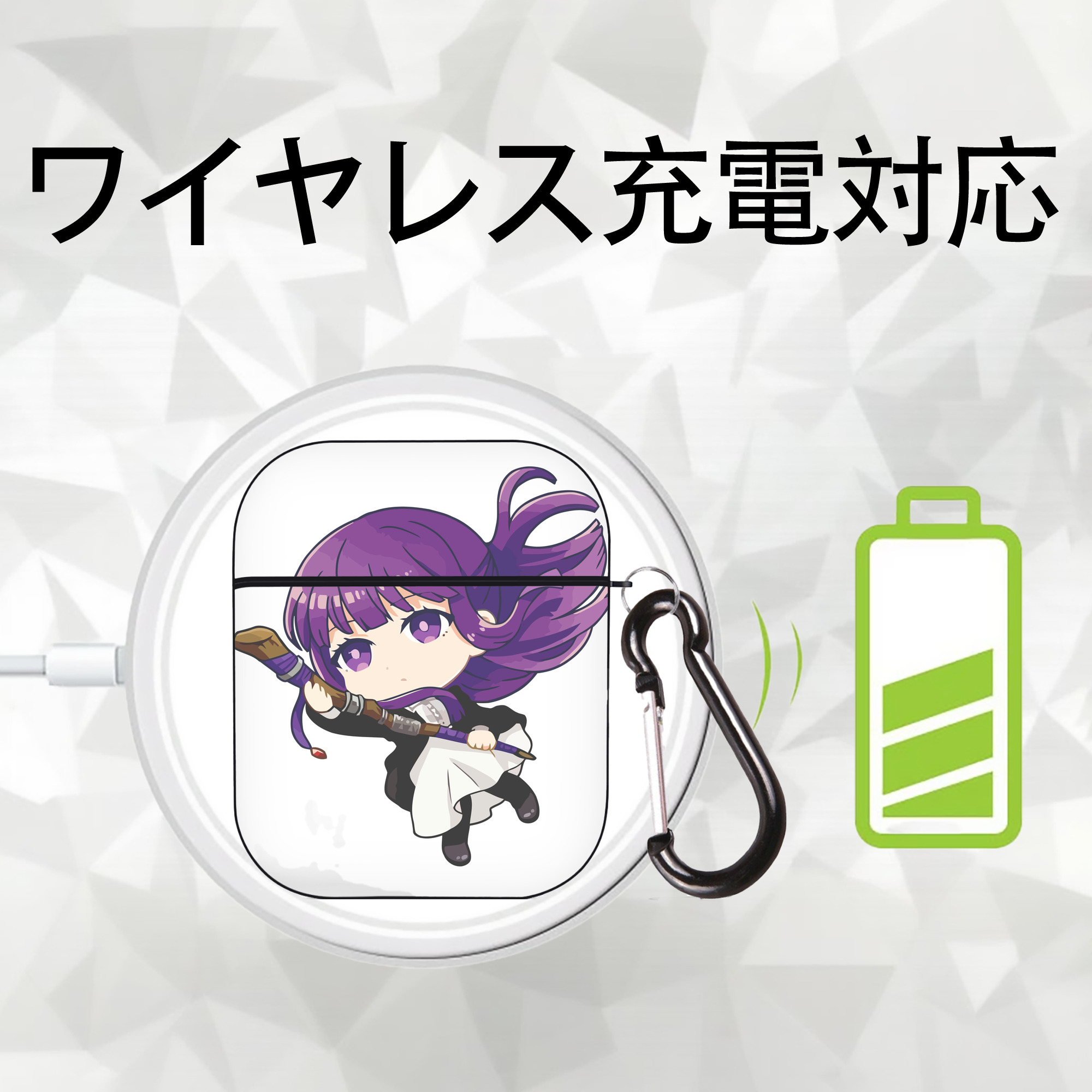 葬送のフリーレン Frieren AirPods 第2世代保護ケース ハードシェル ブラック 耐衝撃・防指紋・カラビナ付き