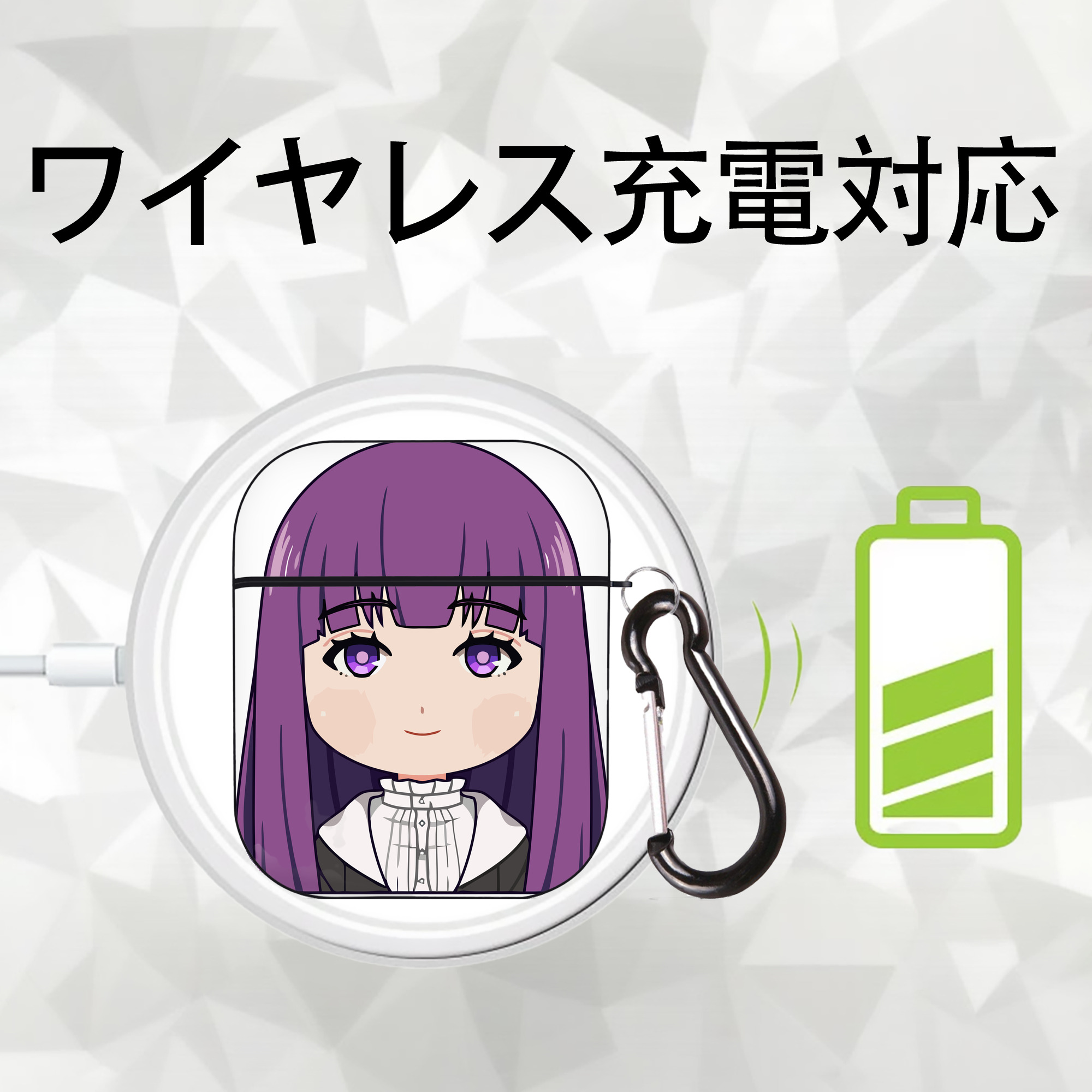 葬送のフリーレン Frieren AirPods 第2世代保護ケース ハードシェル ブラック 耐衝撃・防指紋・カラビナ付き