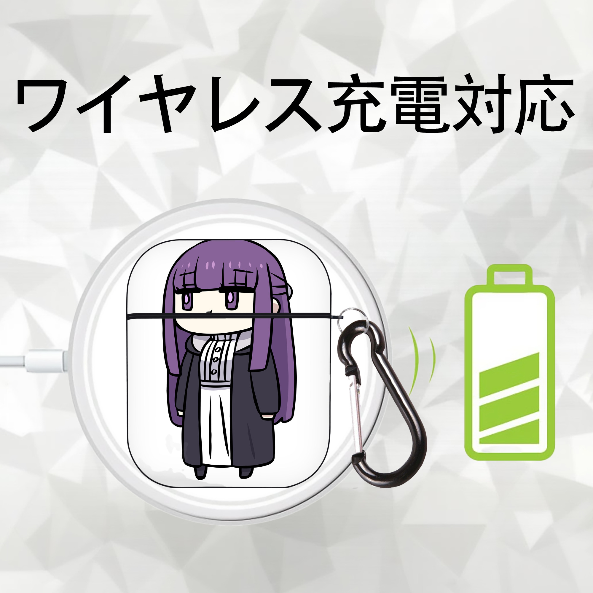 葬送のフリーレン Frieren AirPods 第2世代保護ケース ハードシェル ブラック 耐衝撃・防指紋・カラビナ付き