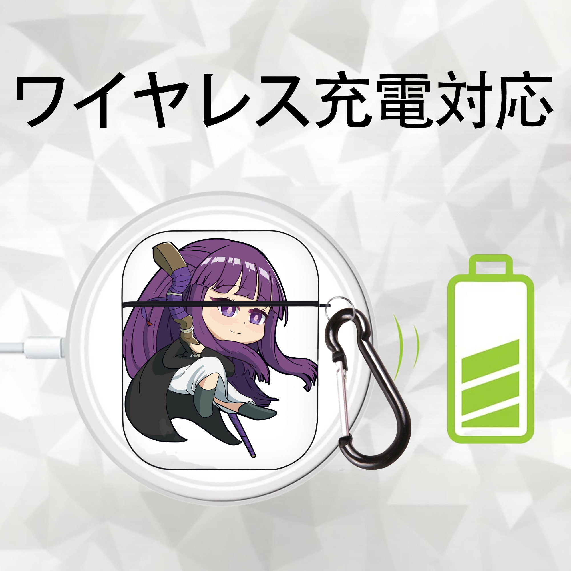 葬送のフリーレン Frieren AirPods 第2世代保護ケース ハードシェル ブラック 耐衝撃・防指紋・カラビナ付き