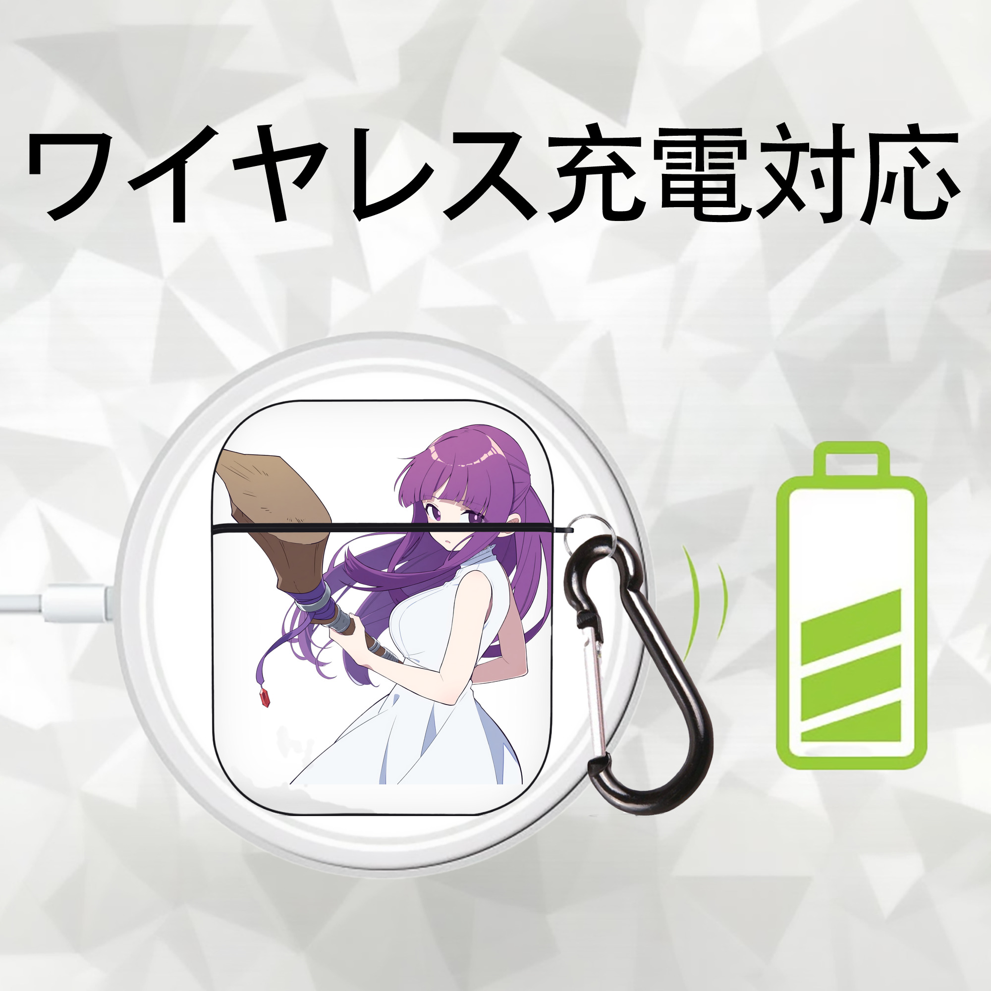葬送のフリーレン Frieren AirPods 第2世代保護ケース ハードシェル ブラック 耐衝撃・防指紋・カラビナ付き