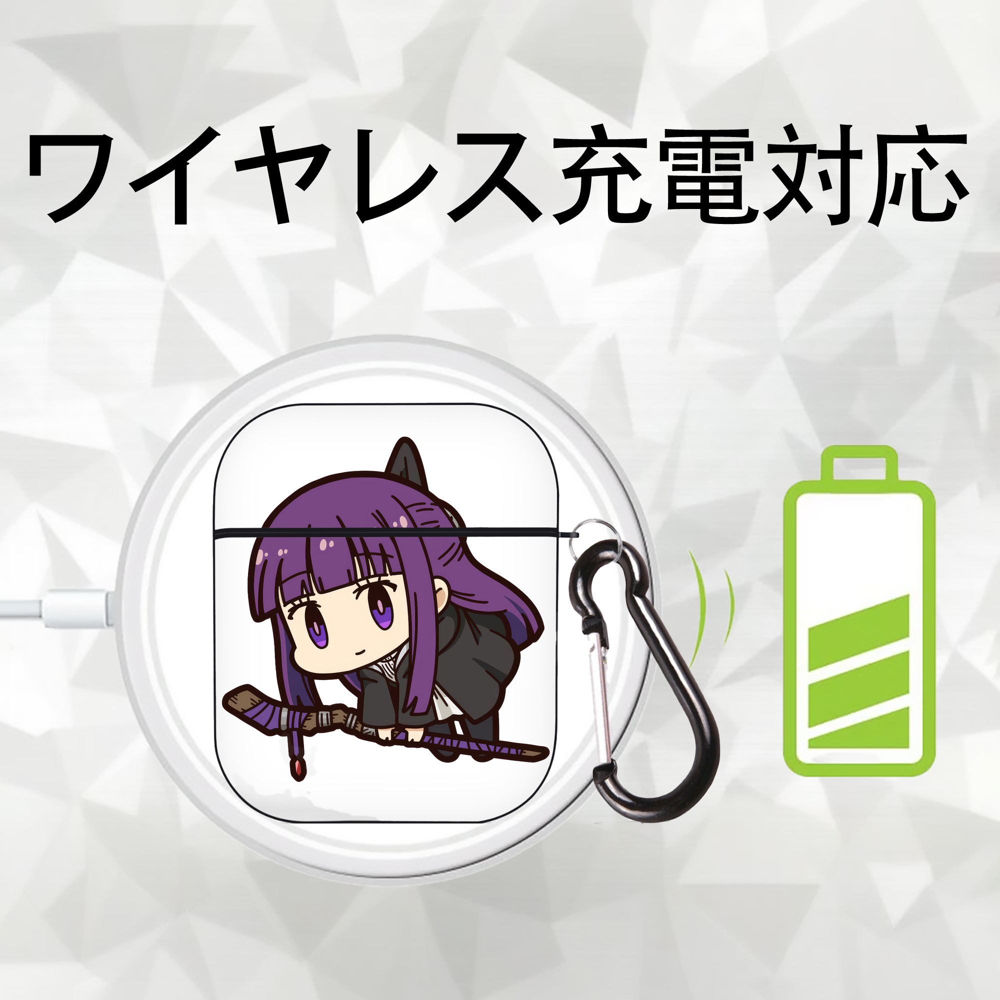 葬送のフリーレン Frieren AirPods 第2世代保護ケース ハードシェル ブラック 耐衝撃・防指紋・カラビナ付き