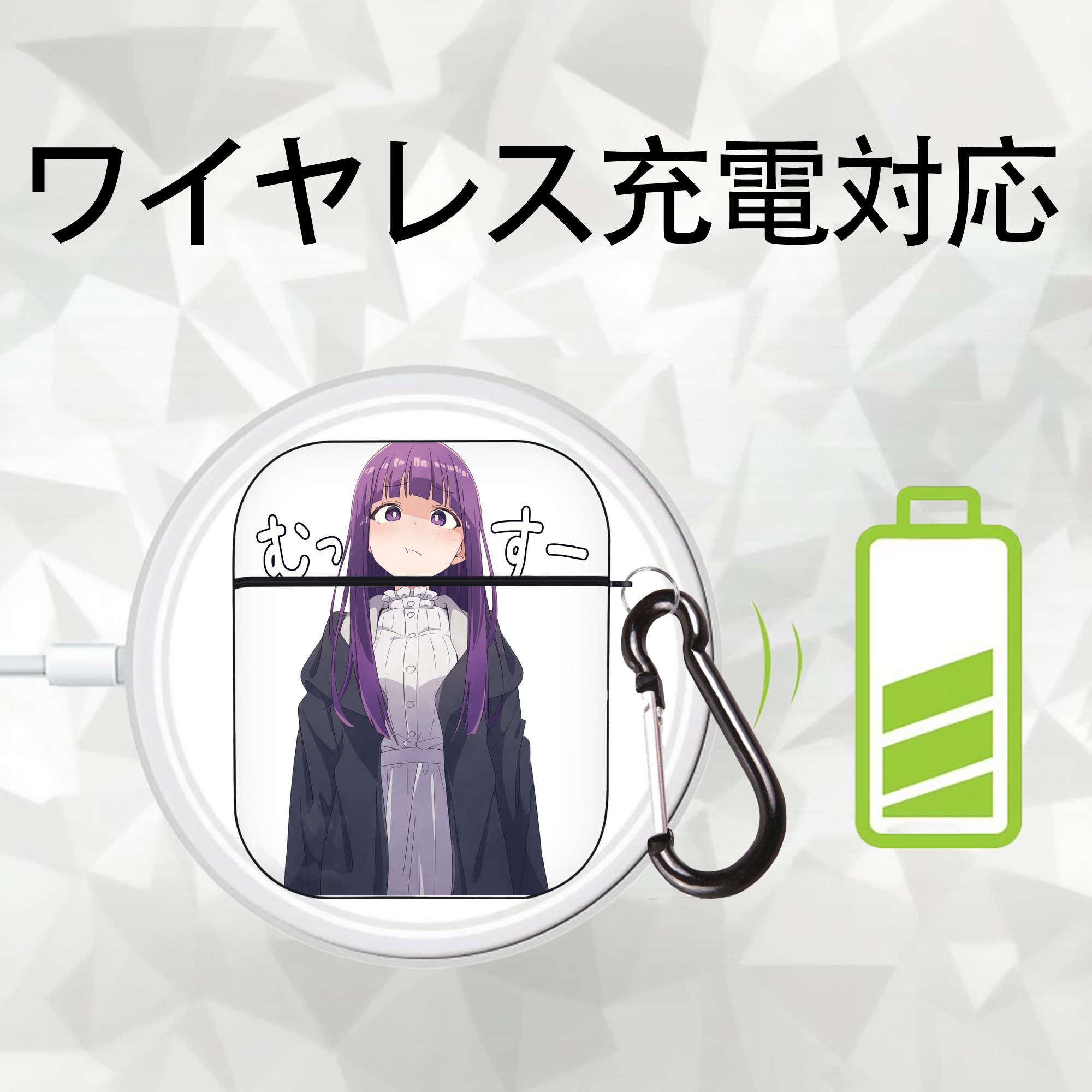 葬送のフリーレン Frieren AirPods 第2世代保護ケース ハードシェル ブラック 耐衝撃・防指紋・カラビナ付き