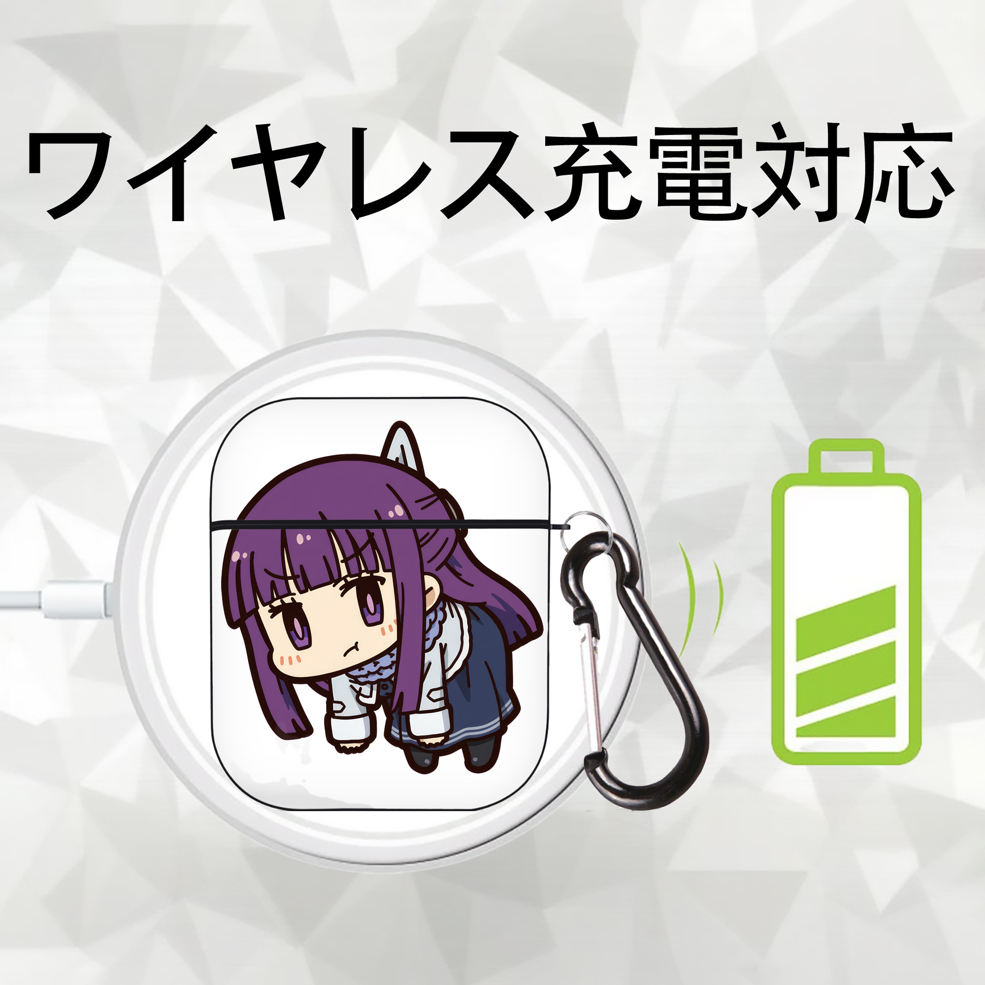 葬送のフリーレン Frieren AirPods 第2世代保護ケース ハードシェル ブラック 耐衝撃・防指紋・カラビナ付き