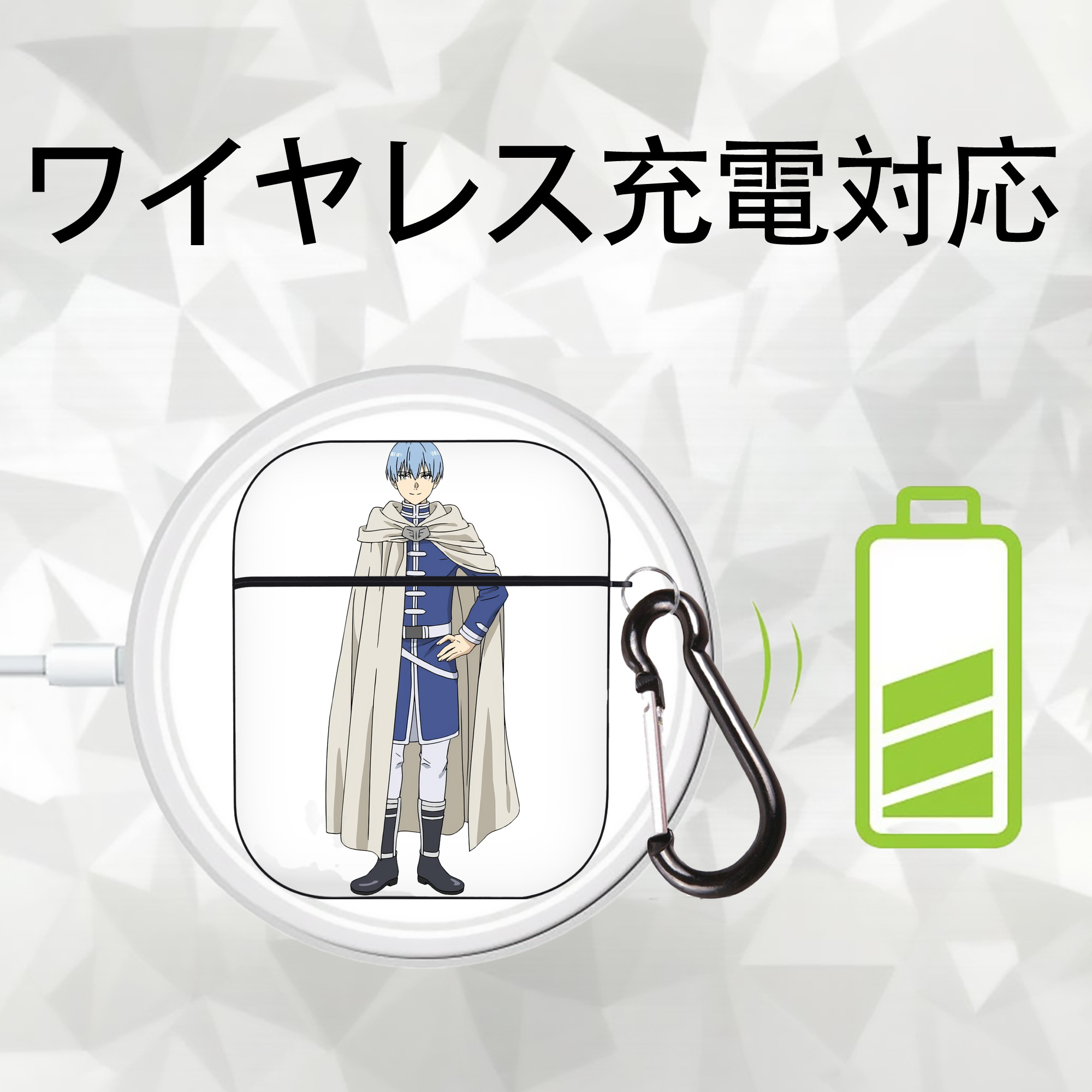 葬送のフリーレン Frieren AirPods 第2世代保護ケース ハードシェル ブラック 耐衝撃・防指紋・カラビナ付き