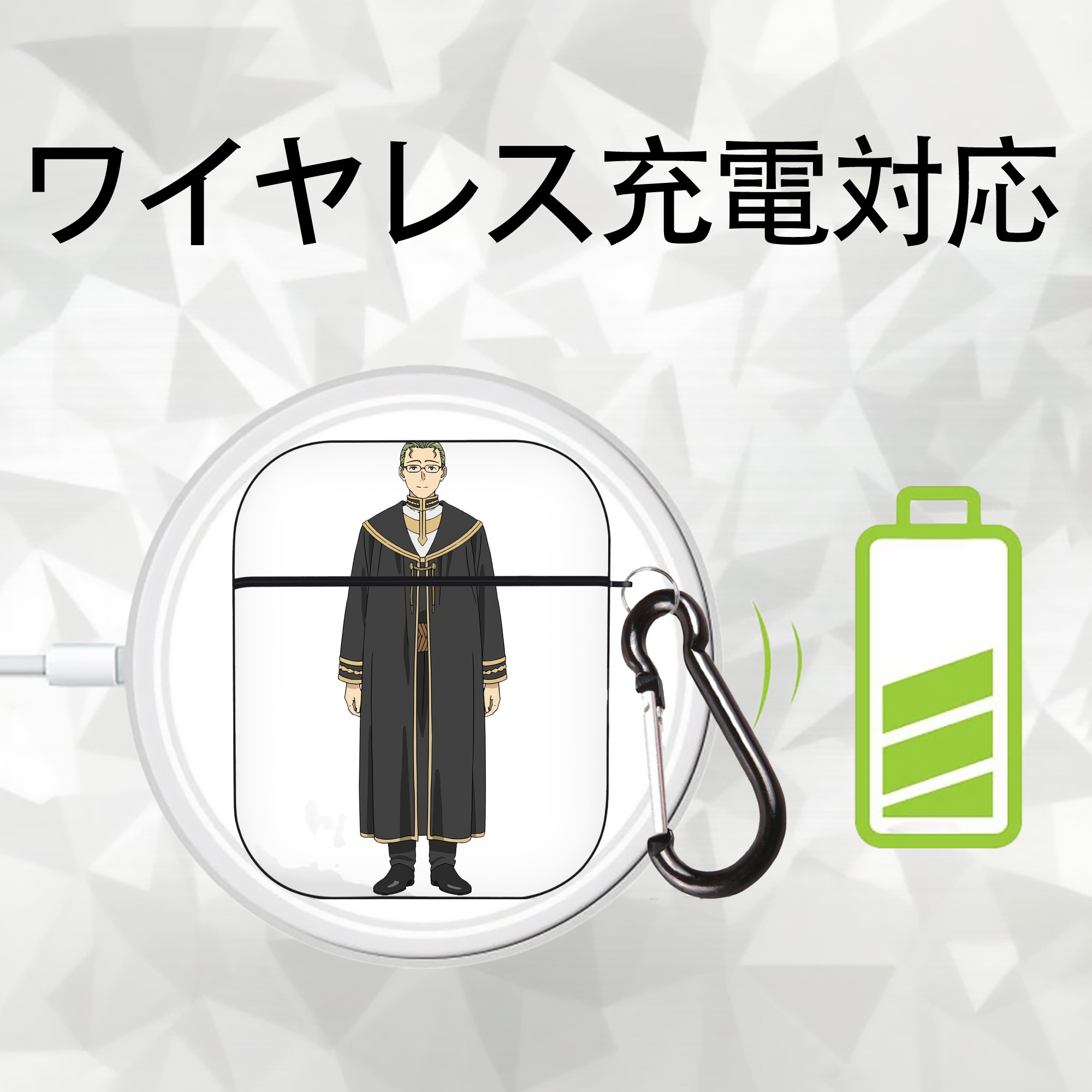 葬送のフリーレン Frieren AirPods 第2世代保護ケース ハードシェル ブラック 耐衝撃・防指紋・カラビナ付き