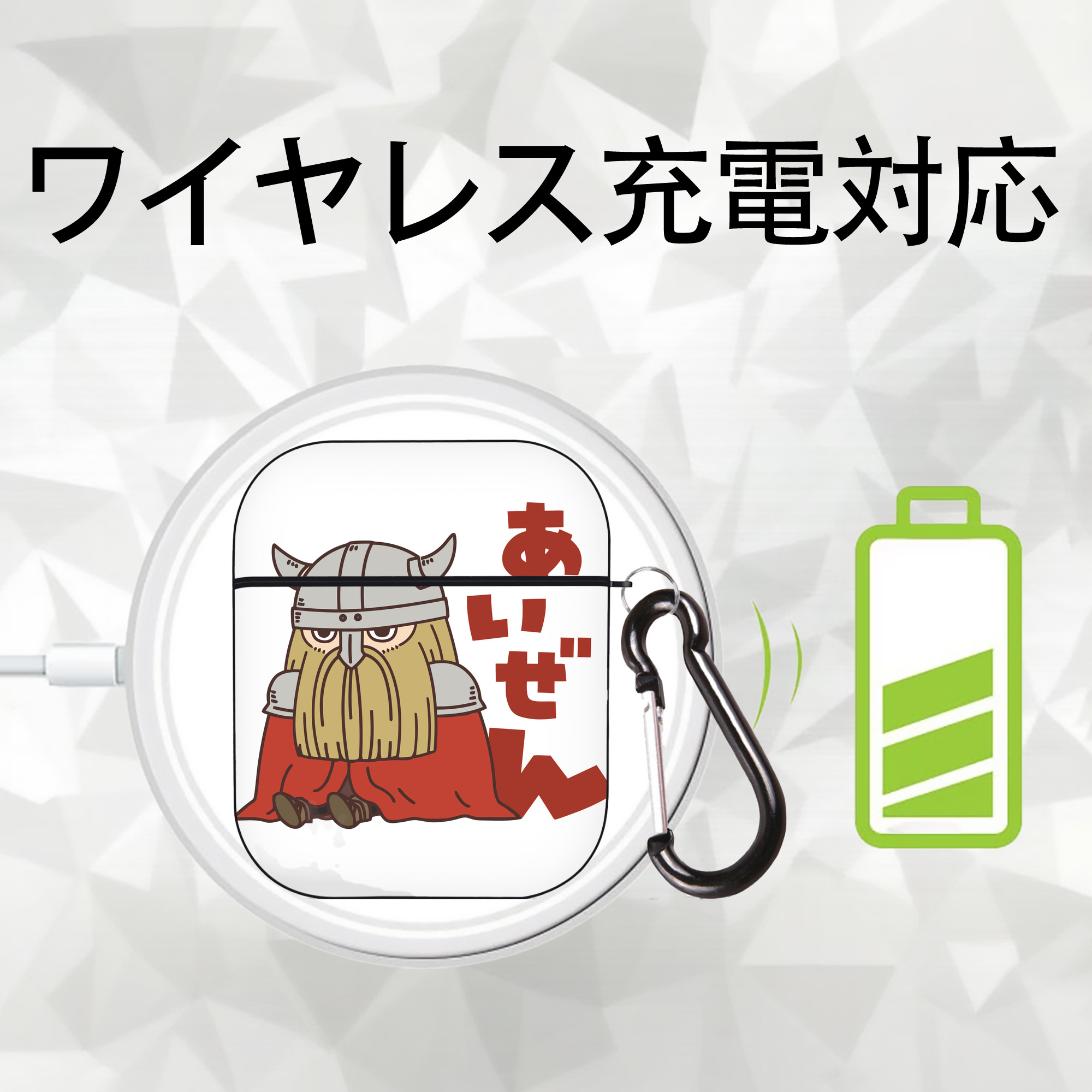 葬送のフリーレン Frieren AirPods 第2世代保護ケース ハードシェル ブラック 耐衝撃・防指紋・カラビナ付き