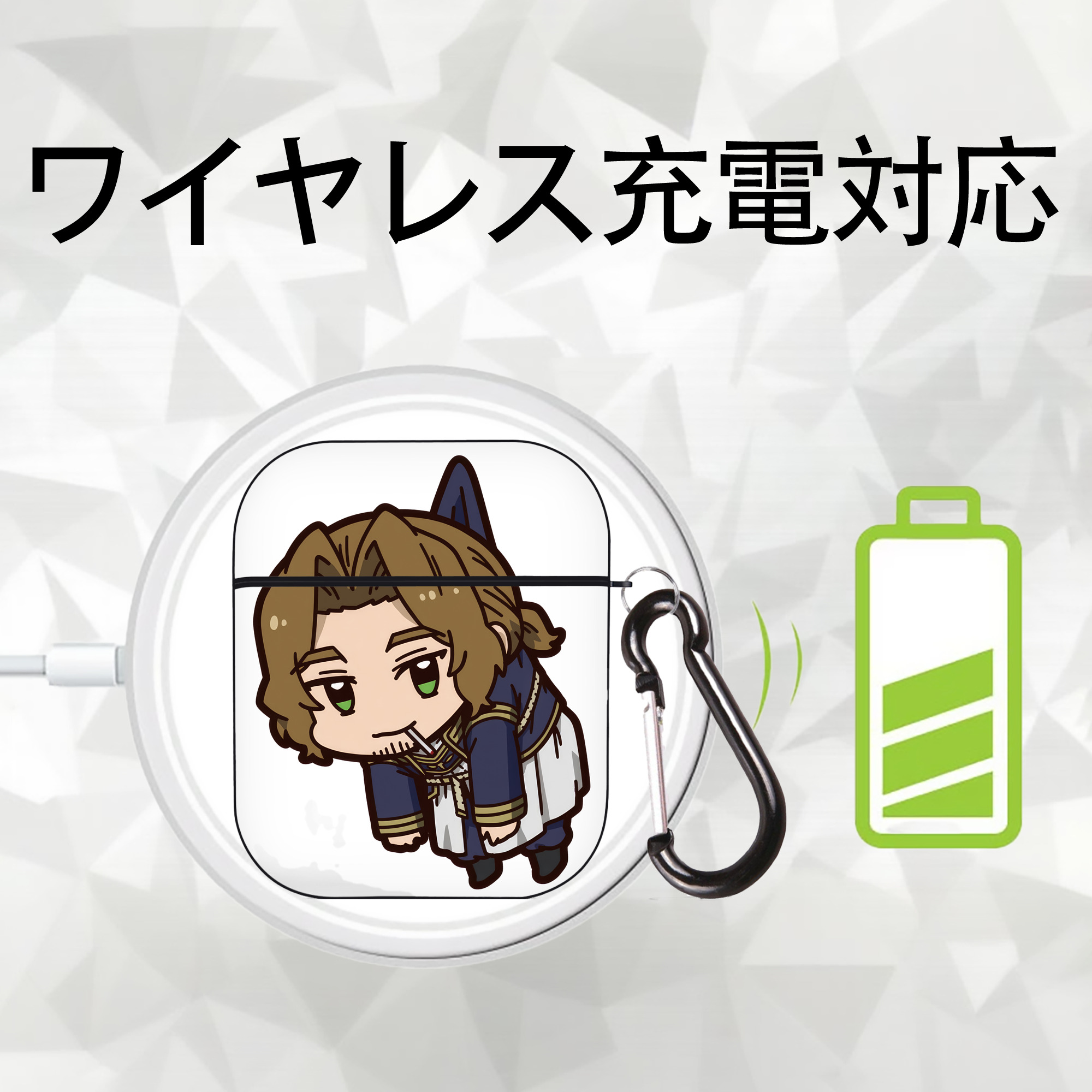 葬送のフリーレン Frieren AirPods 第2世代保護ケース ハードシェル ブラック 耐衝撃・防指紋・カラビナ付き