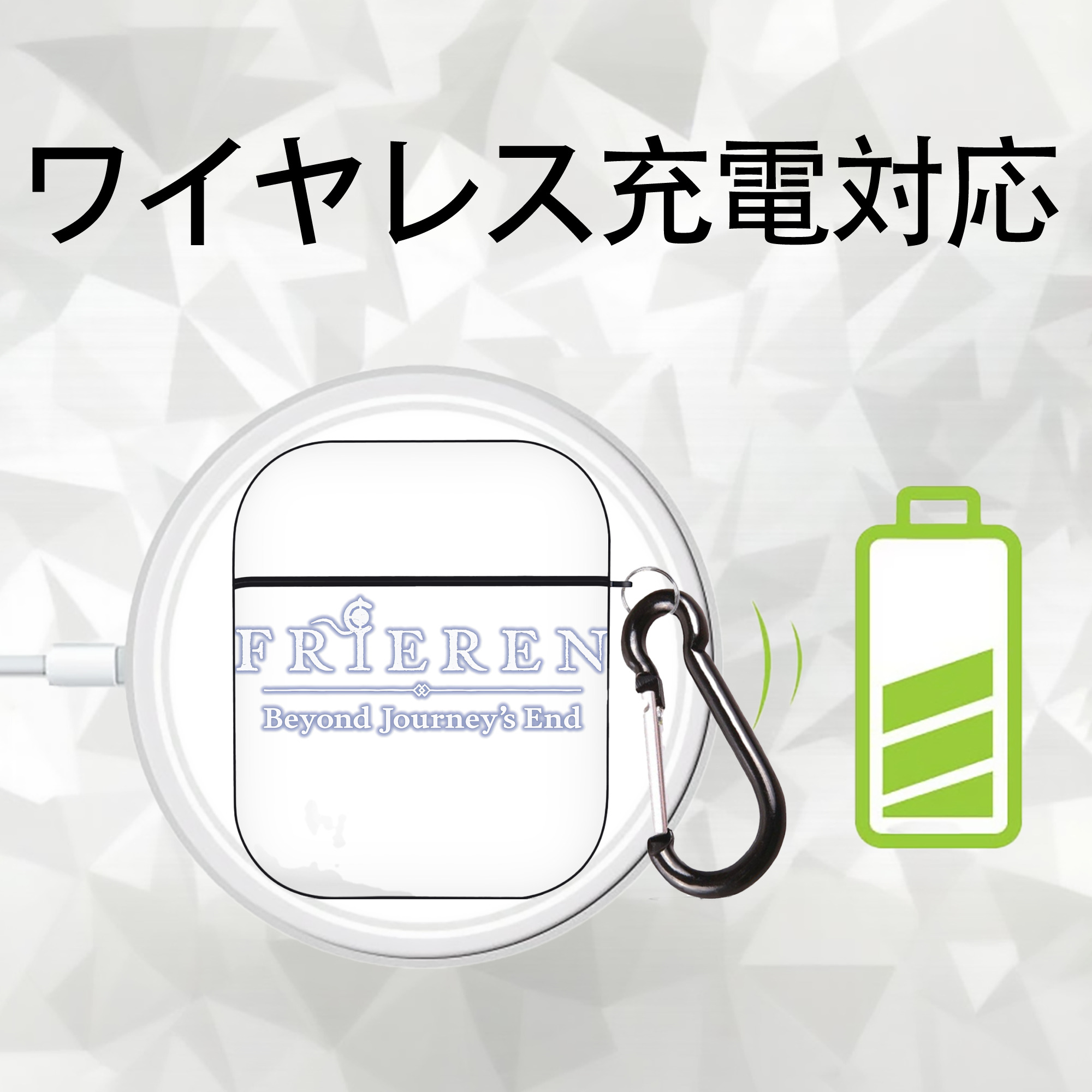 葬送のフリーレン Frieren AirPods 第2世代保護ケース ハードシェル ブラック 耐衝撃・防指紋・カラビナ付き