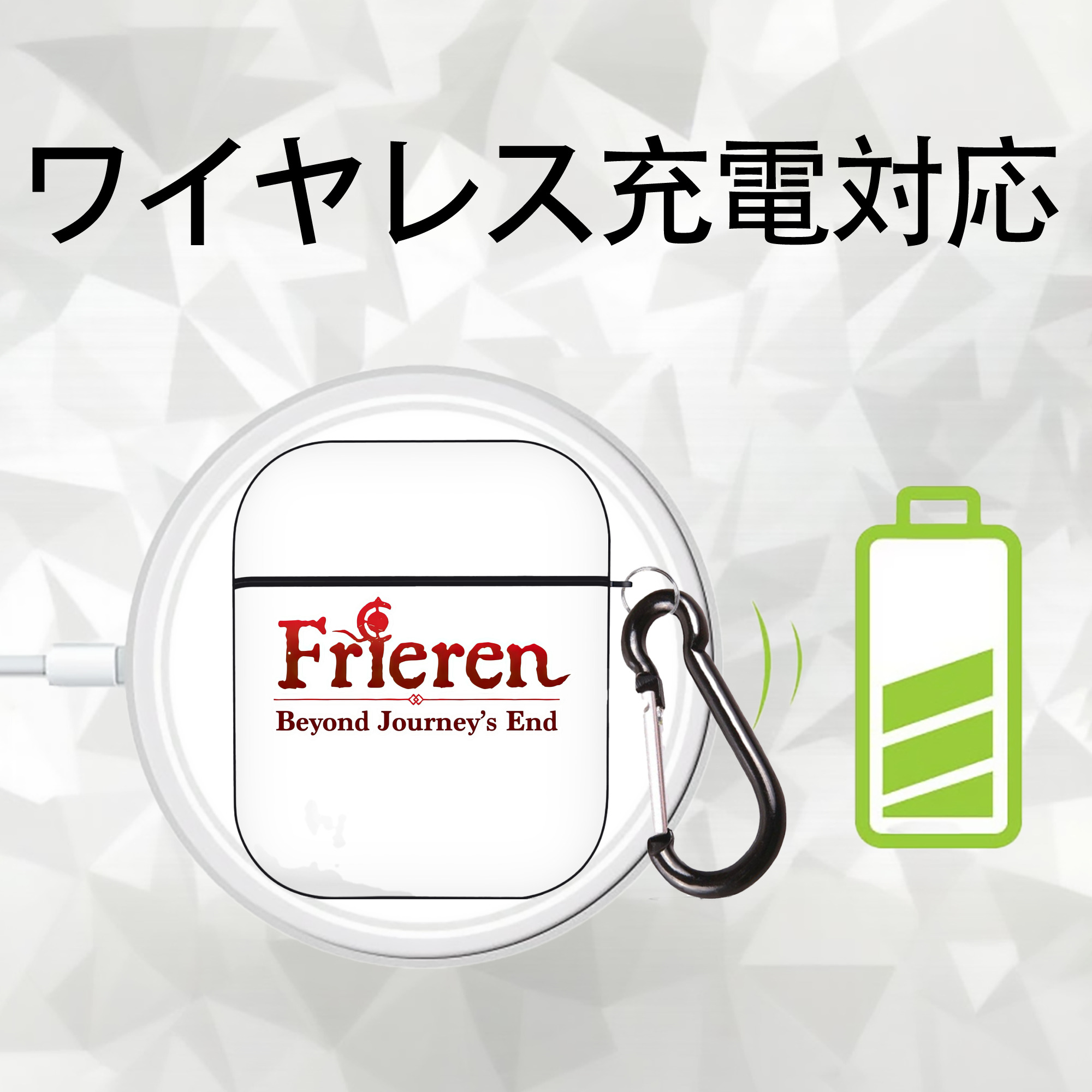 葬送のフリーレン Frieren AirPods 第2世代保護ケース ハードシェル ブラック 耐衝撃・防指紋・カラビナ付き